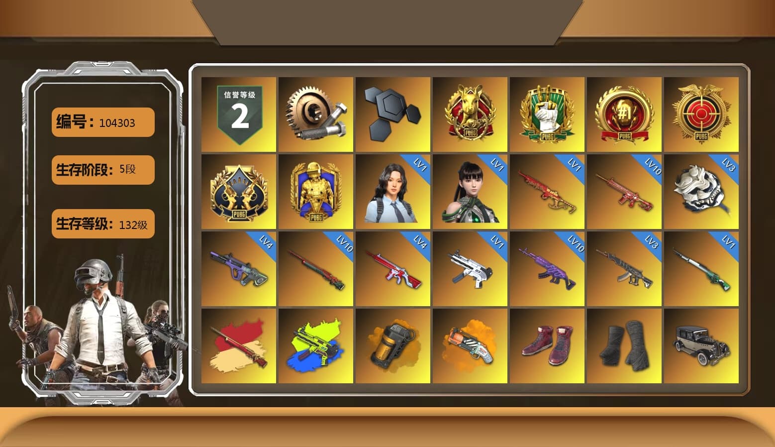 ZERO-G — MP5K (Lime Blue), Orange Smoke Grenade, Orange Fog of Fury — M79, Hi-top Trainers (Red), Duncan's Infiltrator Handwraps, «Countach LPI 800-4» Sports Car, «V12 Vantage Roadster (Luxe)» Sports Car, «Panigale V4 S (Gold Rush)» Motorcycle, «Panigale V4 S (Ducati Red)» Motorcycle, 9S's Hairstyle, Jonathan Kamau, Snow Glasses, PGC 2021 Contingent Chaos Mask, PLAYERUNKNOWN's Bandana, Heavy Fur Coat (Black), Jailbird T-Shirt, Pubg X Newjeans, Polar Bear Feet, Nier, Harley Quinn's Hair, NPL 2019 Phase 2 Jacket, PKL 2019 Phase 2 Jacket, Exquisite Pants, XiongDi Hoodie, Sha Wujing's Shorts, StreamerOne, Training Jacket (Green), Douyu Biker Jacket, HUYA T-shirt, Sideshow Bear Feet, «DBX707» SUV - 1