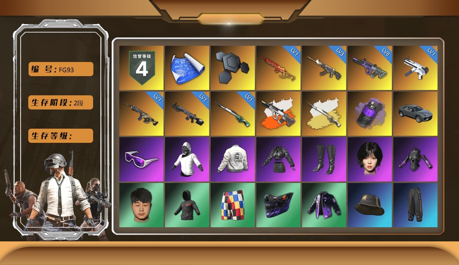 Neon Dream - AUG (White Orange), Cosmic Caliber - Kar98k (White Yellow), Purple Smoke Grenade, Snow Glasses, Aespa, Harley Quinn's Hair, PEL 2019 Phase 2 Jacket, NPL 2019 Phase 2 Jacket, PJS 2019 Phase 2 Jacket, PKL 2019 Phase 2 Jacket, Sha Wujing's Shorts, StreamerOne, GPT 2025 Four Angry Men Jacket, 2018 PUBG ALL-STAR T-shirt (Korean), GLL Grand Slam Sweatshirt - 1