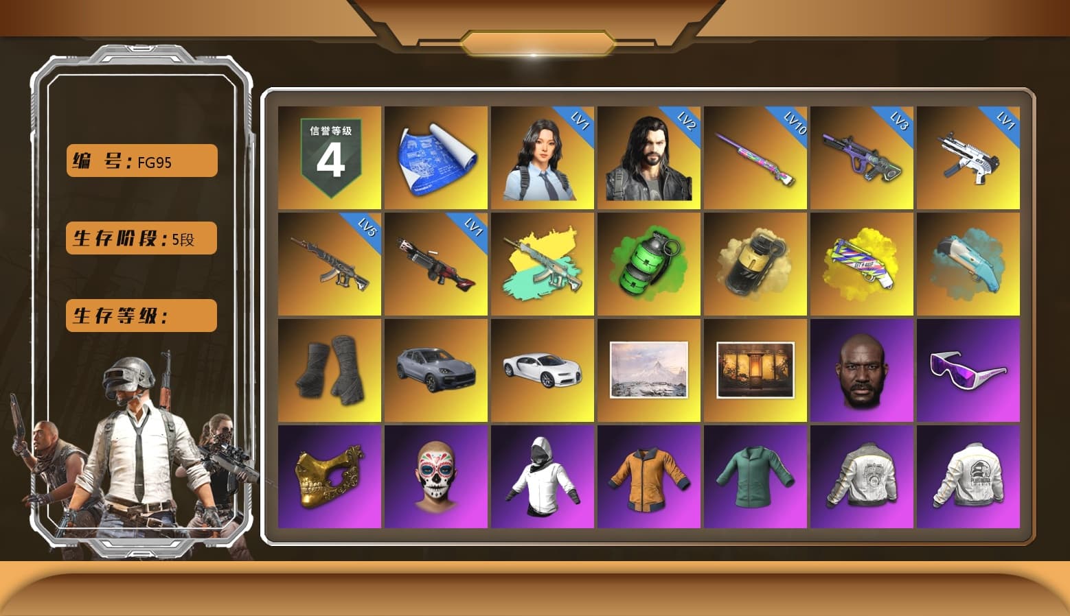 Emerald Smoke Grenade, Yellow Smoke Grenade, Yellow Fog of Fury — M79, Duncan's Infiltrator Handwraps, «Cayenne Turbo GT» SUV, «Chiron» Sports Car, Jonathan Kamau, Snow Glasses, PGC 2021 Contingent Chaos Mask, Aespa, Polar Bear Feet, Harley Quinn's Hair, PML 2019 Phase 2 Jacket, PEL 2019 Phase 2 Jacket, PJS 2019 Phase 2 Jacket, PKL 2019 Phase 2 Jacket, Exquisite Pants, XiongDi Hoodie, MET Asia Series Distressed Jeans, Sha Wujing's Shorts, StreamerOne, Training Jacket (Green), Full Autumn — M416, Blue Thunder Gloves, GLL Grand Slam Sweatshirt - 1
