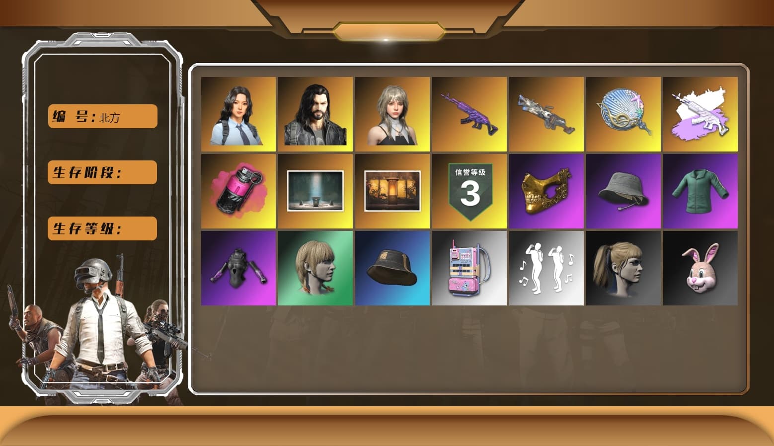 Medusa — Beryl M762 (Gray Purple), Magenta Smoke Grenade, Duncan's Infiltrator Handwraps, PGC 2021 Contingent Chaos Mask, Polar Bear Feet, Harley Quinn's Hair, PML 2019 Phase 2 Jacket, XingHun's Tiger Strike Jacket, XingHun's Tiger Strike Pants, Sideshow Bear Feet, XiongDi Hoodie, Sha Wujing's Shorts, StreamerOne, DOUYU T-shirt - 1