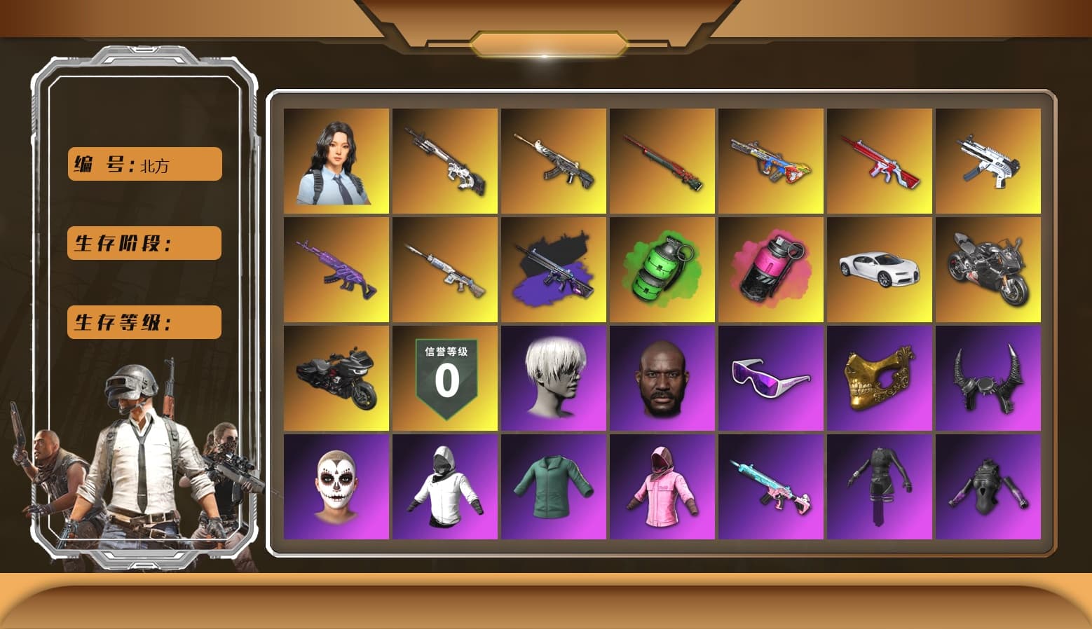 No Signal — M416 (Purple Charcoal), Emerald Smoke Grenade, Magenta Smoke Grenade, Hi-top Trainers (Red), Duncan's Infiltrator Handwraps, «Chiron» Sports Car, «Panigale V4 S (Pitch Black)» Motorcycle, 9S's Hairstyle, Jonathan Kamau, Snow Glasses, PGC 2021 Contingent Chaos Mask, Demon Biker Horns, La Catrina Makeup, PLAYERUNKNOWN's Bandana, Heavy Fur Coat (Black), Rash Beixli Xtra Tough Jacket, Pubg X Newjeans, Aespa, Polar Bear Feet, Nier, Harley Quinn's Hair, Rash Beixli Xtra Tough Jacket, XiongDi Hoodie, Sha Wujing's Shorts - 1