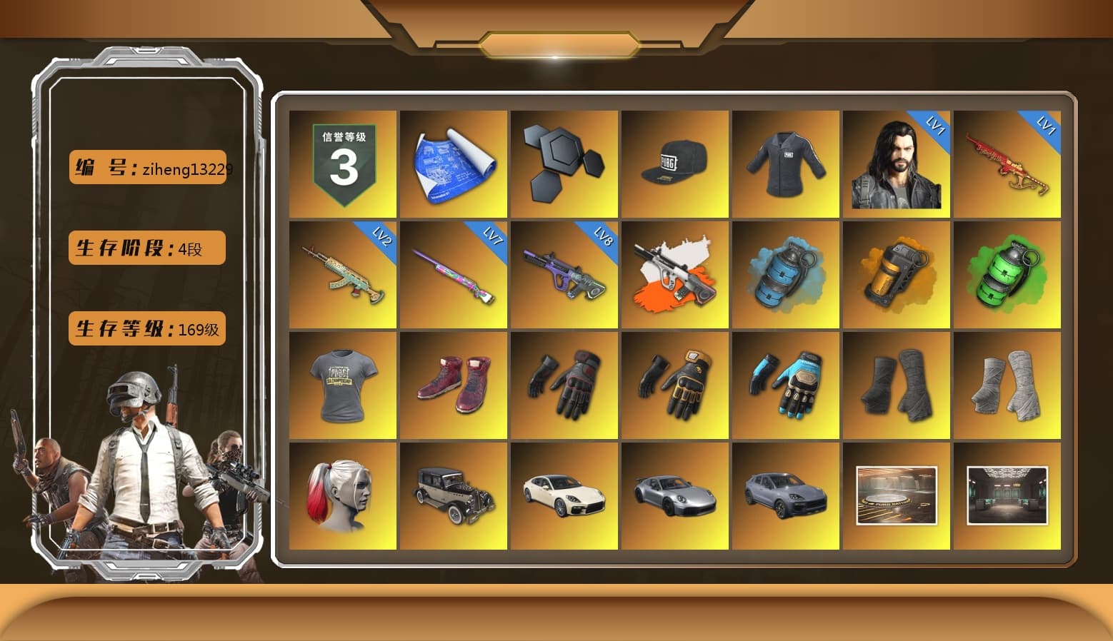 SEA Champ Training T-shirt, Neon Dream - AUG (White Orange), Azure Smoke Grenade, Orange Smoke Grenade, Emerald Smoke Grenade, Hi-top Trainers (Red), spajKK's Gloves, Mazarin1k's Gloves, Ashek's Gloves, Duncan's Infiltrator Handwraps, PGI Title Wraps, Harley Quinn's Hair, «Panamera Turbo S» Sedan, «911 Carrera GTS» Sports Car, «Cayenne Turbo GT» SUV, Ashek's AKM, Jonathan Kamau, Snow Glasses, PGC 2021 Contingent Chaos Mask, Demon Biker Horns, La Catrina Makeup, PLAYERUNKNOWN's Bandana, Heavy Fur Coat (Black), Escapee Jacket, Jailbird T-Shirt, Rash Vest, Rash Beixli Xtra Tough Jacket, Polar Bear Feet, Rash Beixli Xtra Tough Jacket, SEA Champ Training Snapback, SEA Champ Training T-shirt, Speed & Momentum — M416, Pirate KIM's M416, MadDog — M16A4, Pirate KIM's SKS, Speed & Momentum — Kar98k, JennaJulien's M24, The Mau5 Hat, PGI Ringside Hoodie, PML 2019 Phase 2 Jacket, PEL 2019 Phase 2 Jacket, XingHun's Tiger Strike Jacket, XingHun's Tiger Strike Pants, NPL 2019 Phase 2 Jacket, PJS 2019 Phase 2 Jacket, PKL 2019 Phase 2 Jacket, Sideshow Bear Feet, XiongDi Hoodie, MET Asia Series Distressed Jeans, Sha Wujing's Shorts, StreamerOne, Full Autumn — M416, Crimson Snowflake - QBZ, Bengal Blade - SCAR-L, Silver Plate — Mini14, Refined Aeolus — Vector, Festive Gloves (Red), Crash Test Handwraps, Diva Glasses (White), Rose-tinted Glasses, PAI 2019 Mask, Esports Cat Face Mask, Killer Clown Mask, 2018 PUBG ALL-STAR T-shirt (Korean), GLL Grand Slam Sweatshirt, Heavy Fur Coat (Black), HUYA T-shirt, Esports IGL Shirt, Esports Chicken Dinner Shirt, Zerator's Pleated Skirt - 1