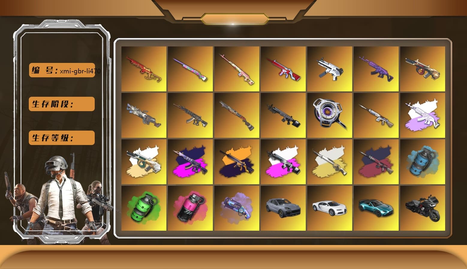 Rest in Pink — Dragunov [1], Medusa — Beryl M762 (Gray Purple), Demon's Touch - ACE32 (Purple Fuchsia), No Signal — M416 (Yellow Black), Obscura - Mk12 (Silver Fuchsia), Cosmic Caliber - Kar98k (White Yellow), Cosmic Caliber - Kar98k, Pretend Prototype - SLR (Navy Red), Azure Smoke Grenade, Emerald Smoke Grenade, Magenta Smoke Grenade, Yellow Smoke Grenade, Pink Smoke Grenade, Purple Magical Mist — M79, «Cayenne Turbo GT» SUV, «Chiron» Sports Car, «V12 Vantage Roadster (Luxe)» Sports Car, Jonathan Kamau, Snow Glasses, PGC 2021 Contingent Chaos Mask, Demon Biker Horns, Aespa, Polar Bear Feet, "CVO™ Road Glide® ST" Motorcycle, PML 2019 Phase 2 Jacket, PEL 2019 Phase 2 Jacket, XingHun's Tiger Strike Jacket, XingHun's Tiger Strike Pants, NPL 2019 Phase 2 Jacket, PJS 2019 Phase 2 Jacket, PKL 2019 Phase 2 Jacket, XiongDi Hoodie, Sha Wujing's Shorts, StreamerOne, Training Jacket (Green), Blue Thunder Gloves, HUYA T-shirt, Dorian, Hanna - 1