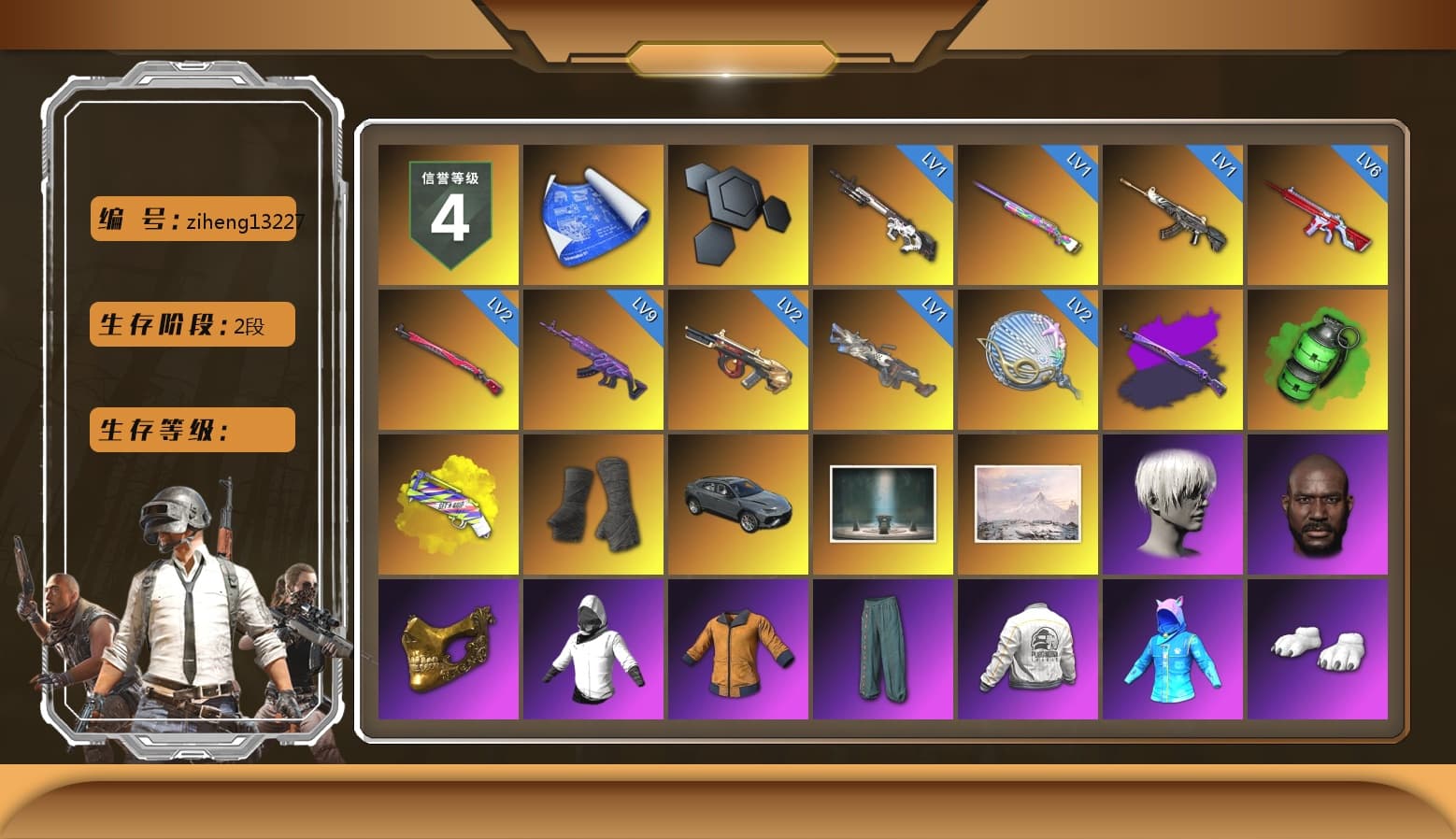 Emerald Smoke Grenade, Yellow Fog of Fury — M79, Duncan's Infiltrator Handwraps, 9S's Hairstyle, Jonathan Kamau, PGC 2021 Contingent Chaos Mask, Polar Bear Feet, Nier, PEL 2019 Phase 2 Jacket, PKL 2019 Phase 2 Jacket, XiongDi Hoodie, StreamerOne, Full Autumn — M416 - 1