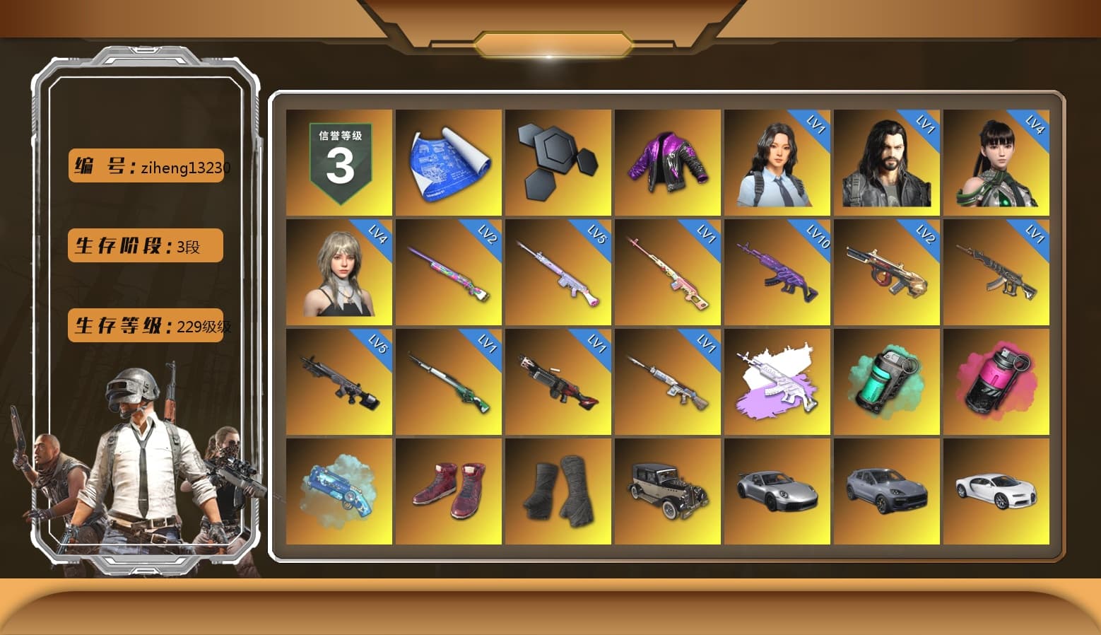 Rest in Pink — Dragunov [1], Medusa — Beryl M762 (Gray Purple), Teal Smoke Grenade, Magenta Smoke Grenade, Blue Magical Mist — M79, Hi-top Trainers (Red), Duncan's Infiltrator Handwraps, «911 Carrera GTS» Sports Car, «Cayenne Turbo GT» SUV, «Chiron» Sports Car, «Countach LPI 800-4» Sports Car, «V12 Vantage Roadster (Luxe)» Sports Car, «DBX707» SUV, Jonathan Kamau, PGC 2021 Contingent Chaos Mask, Demon Biker Horns, PLAYERUNKNOWN's Bandana, Heavy Fur Coat (Black), Rash Beixli Xtra Tough Jacket, Pubg X Newjeans, Aespa, Polar Bear Feet, Nier, Harley Quinn's Hair, "CVO™ Road Glide® ST" Motorcycle, Rash Beixli Xtra Tough Jacket, PML 2019 Phase 2 Jacket, XingHun's Tiger Strike Jacket, XingHun's Tiger Strike Pants, NPL 2019 Phase 2 Jacket, PJS 2019 Phase 2 Jacket, «DBX707» SUV, Sideshow Bear Feet, Sha Wujing's Shorts, StreamerOne, Festive Gloves (Red) - 1