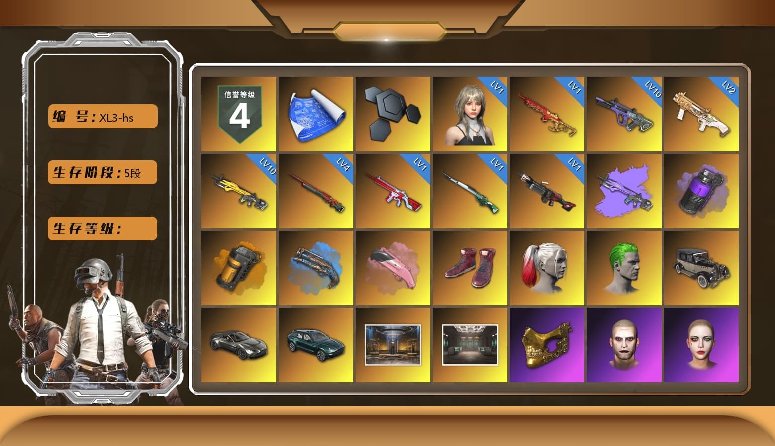 Purple Smoke Grenade, Orange Smoke Grenade, Blue Fog of Fury — M79, Hi-top Trainers (Red), Harley Quinn's Hair, The Joker's Hair, «V12 Vantage Roadster» Sports Car, «DBX707» SUV, PGC 2021 Contingent Chaos Mask, The Joker's Hair, PLAYERUNKNOWN's Bandana, Heavy Fur Coat (Black), Rash Beixli Xtra Tough Jacket, Harley Quinn's Hair, Rash Beixli Xtra Tough Jacket, Harley Quinn's Makeup, PEL 2019 Phase 2 Jacket, NPL 2019 Phase 2 Jacket, «DBX707» SUV, XiongDi Hoodie, StreamerOne, Full Autumn — M416, GLL Grand Slam Sweatshirt, HUYA T-shirt - 1