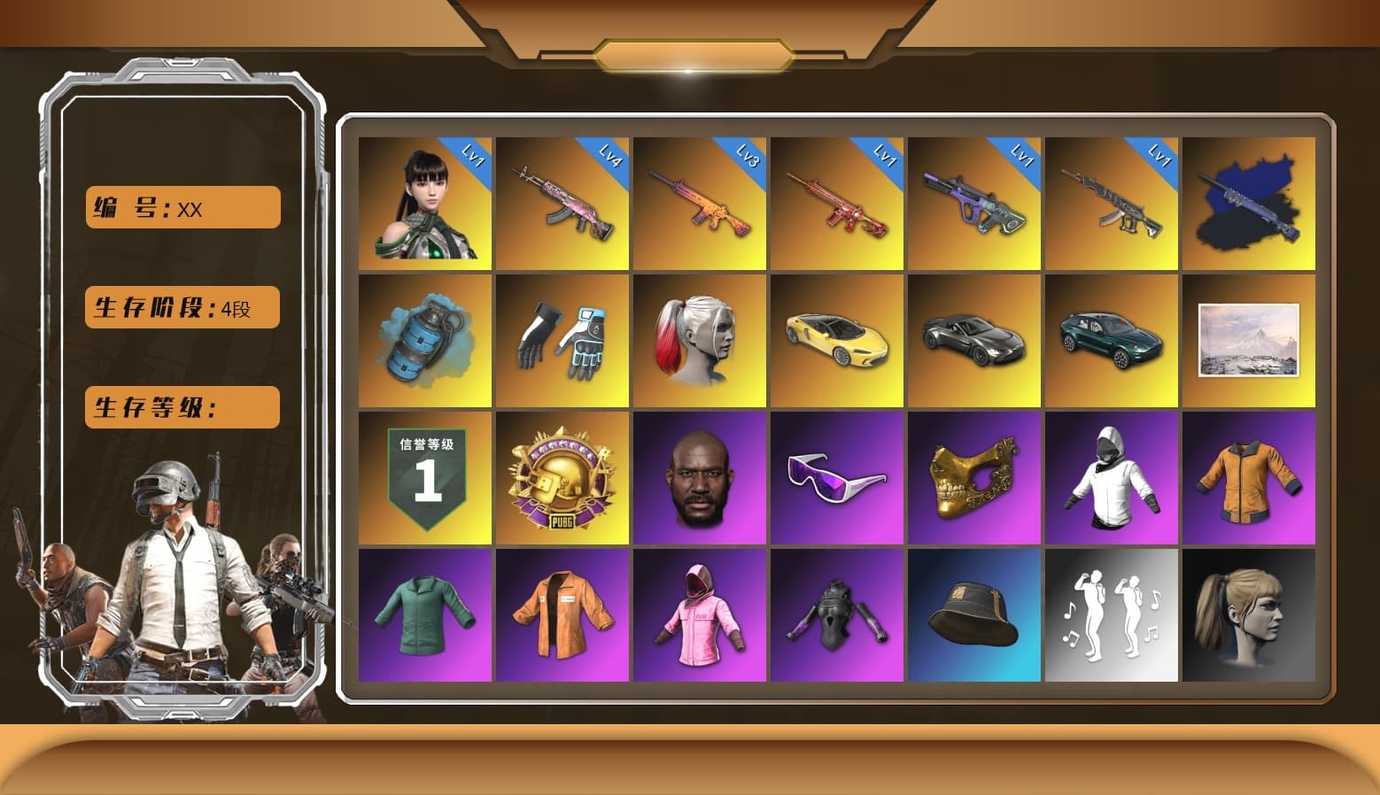 Final Serenade — M24 (Blue Black), Gear Head — Beryl M762, Trick-or-treat — M416, Phoenix — M416, Neon Dream — AUG, Reaper, Shroud's Gloves, Rash Beixli Xtra Tough Jacket, Escapee Jacket, PGC 2021 Contingent Chaos Mask, Snow Glasses, Jonathan Kamau, Harley Quinn's Hair, Harley Quinn's Hair, Rash Beixli Xtra Tough Jacket, Danucd's Gloves, «V12 Vantage Roadster» Sports Car, «DBX707» SUV, Azure Smoke Grenade, Demon's Touch — ACE32, EVE - 1