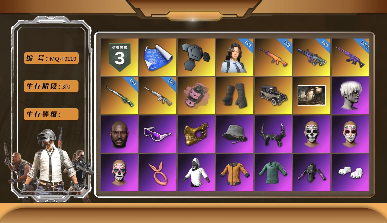Pink Smoke Grenade, Duncan's Infiltrator Handwraps, 9S's Hairstyle, Jonathan Kamau, Snow Glasses, PGC 2021 Contingent Chaos Mask, Demon Biker Horns, Polar Bear Feet, Nier, Harley Quinn's Hair, Rash Beixli Xtra Tough Jacket, XingHun's Tiger Strike Jacket, XingHun's Tiger Strike Pants, Exquisite Pants, XiongDi Hoodie, Sha Wujing's Shorts, StreamerOne, Full Autumn — M416, 2018 PUBG ALL-STAR T-shirt (Korean) - 1