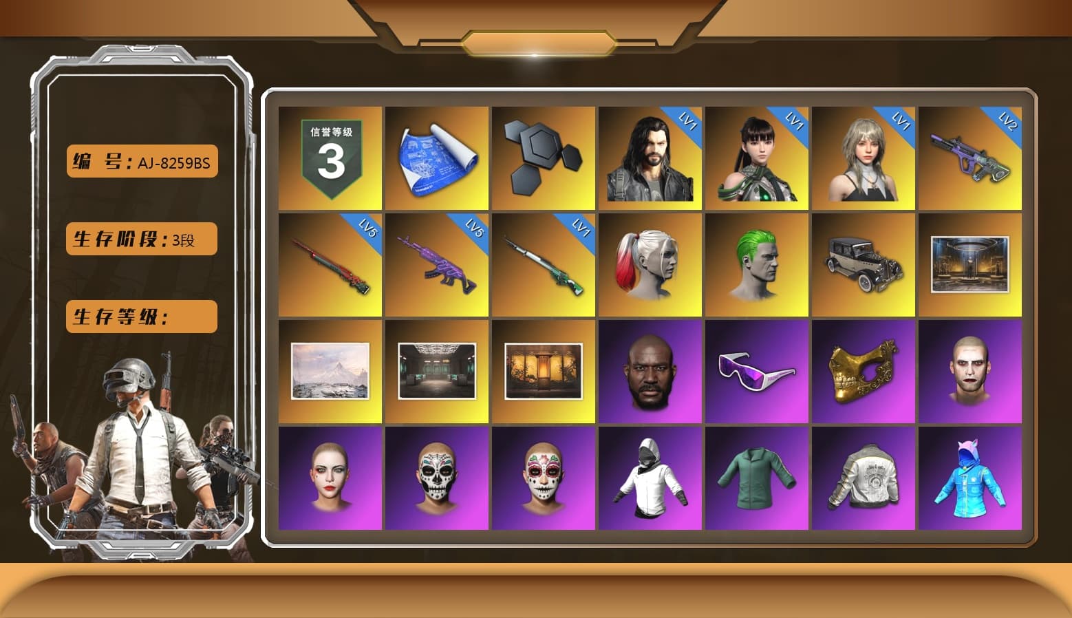 Harley Quinn's Hair, The Joker's Hair, Jonathan Kamau, Snow Glasses, PGC 2021 Contingent Chaos Mask, The Joker's Hair, Rash Beixli Xtra Tough Jacket, Aespa, Polar Bear Feet, Harley Quinn's Hair, Rash Beixli Xtra Tough Jacket, Harley Quinn's Makeup, PML 2019 Phase 2 Jacket, XingHun's Tiger Strike Jacket, XingHun's Tiger Strike Pants, PKL 2019 Phase 2 Jacket, Sideshow Bear Feet, Exquisite Pants, XiongDi Hoodie, GPT 2025 Four Angry Men Jacket, Full Autumn — M416 - 1