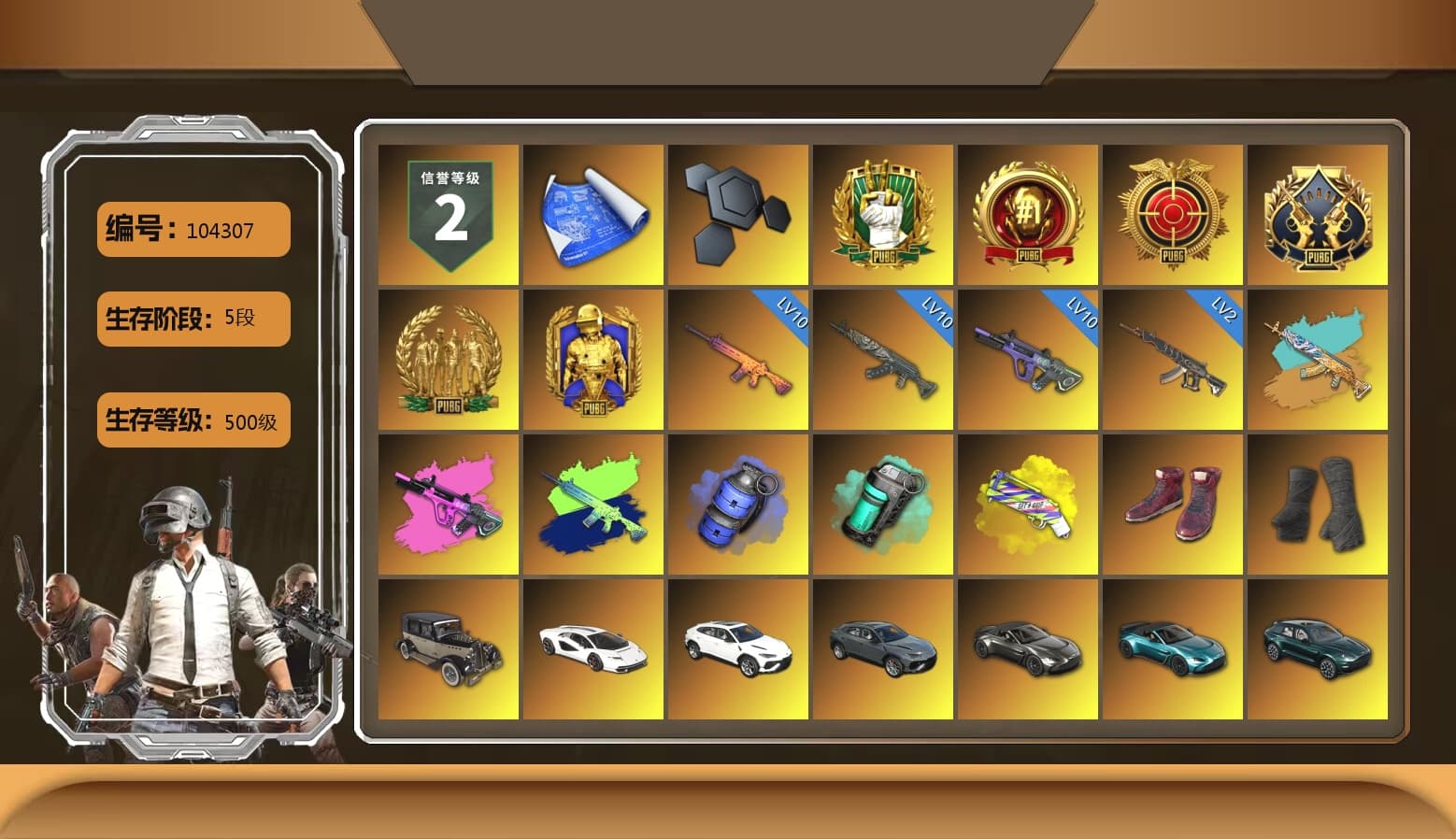 Blue Smoke Grenade, Teal Smoke Grenade, Yellow Fog of Fury — M79, Hi-top Trainers (Red), Duncan's Infiltrator Handwraps, «Countach LPI 800-4» Sports Car, «Urus S» SUV, «V12 Vantage Roadster» Sports Car, «V12 Vantage Roadster (Luxe)» Sports Car, «DBX707» SUV, «Panigale V4 S (Jaded)» Motorcycle, Jonathan Kamau, Snow Glasses, PGC 2021 Contingent Chaos Mask, PLAYERUNKNOWN's Bandana, Heavy Fur Coat (Black), Pubg X Newjeans, Polar Bear Feet, Harley Quinn's Hair, XingHun's Tiger Strike Jacket, PJS 2019 Phase 2 Jacket, «DBX707» SUV, XiongDi Hoodie, MET Asia Series Distressed Jeans, Full Autumn — M416 - 1