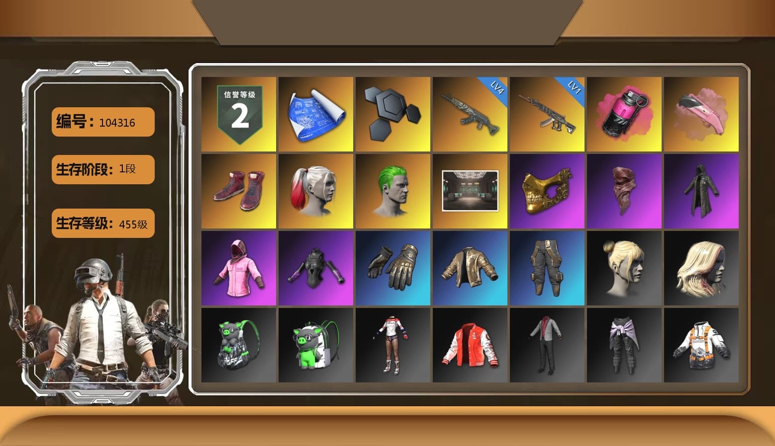 Magenta Smoke Grenade, Hi-top Trainers (Red), Harley Quinn's Hair, The Joker's Hair, PGC 2021 Contingent Chaos Mask, PLAYERUNKNOWN's Bandana, Heavy Fur Coat (Black), Rash Beixli Xtra Tough Jacket, Rash Beixli Xtra Tough Jacket, GPT 2025 Four Angry Men Jacket - 1