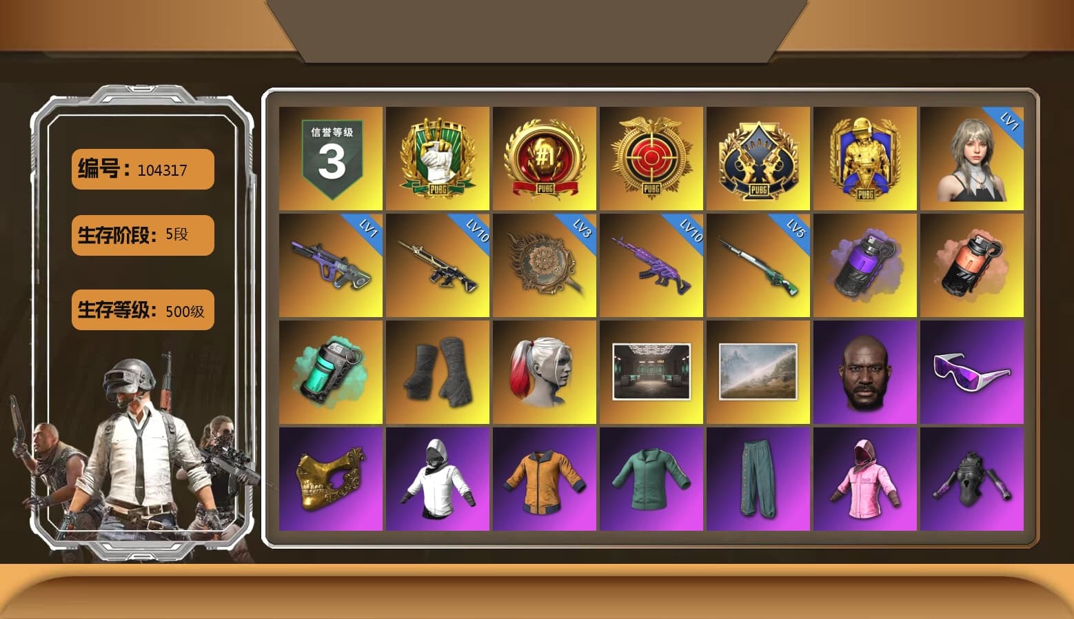Purple Smoke Grenade, Coral Smoke Grenade, Teal Smoke Grenade, Duncan's Infiltrator Handwraps, Harley Quinn's Hair, Jonathan Kamau, Snow Glasses, PGC 2021 Contingent Chaos Mask, Rash Beixli Xtra Tough Jacket, Polar Bear Feet, Harley Quinn's Hair, Rash Beixli Xtra Tough Jacket, XingHun's Tiger Strike Jacket, XingHun's Tiger Strike Pants, NPL 2019 Phase 2 Jacket, PKL 2019 Phase 2 Jacket, Exquisite Pants, XiongDi Hoodie, Sha Wujing's Shorts, StreamerOne, Training Jacket (Green), Full Autumn — M416, Refined Aeolus — Vector, Festive Gloves (Red), Blue Thunder Gloves, GLL Grand Slam Sweatshirt, Sideshow Bear Feet - 1