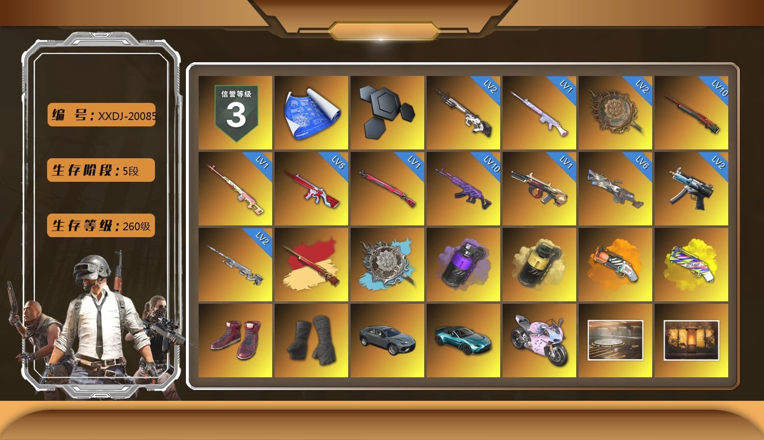 Rest in Pink — Dragunov [1], Purple Smoke Grenade, Yellow Smoke Grenade, Orange Fog of Fury — M79, Yellow Fog of Fury — M79, Hi-top Trainers (Red), Duncan's Infiltrator Handwraps, «V12 Vantage Roadster (Luxe)» Sports Car, «Panigale V4 S (Twilight Torque)» Motorcycle, 9S's Hairstyle, Jonathan Kamau, Snow Glasses, PGC 2021 Contingent Chaos Mask, Demon Biker Horns, PLAYERUNKNOWN's Bandana, Heavy Fur Coat (Black), Pubg X Newjeans, Polar Bear Feet, Nier, Harley Quinn's Hair, PEL 2019 Phase 2 Jacket, PJS 2019 Phase 2 Jacket, PKL 2019 Phase 2 Jacket, Sideshow Bear Feet, StreamerOne, Training Jacket (Green), Full Autumn — M416, Silver Plate — Mini14, Refined Aeolus — Vector, HUYA T-shirt, DOUYU T-shirt, Hanna - 1