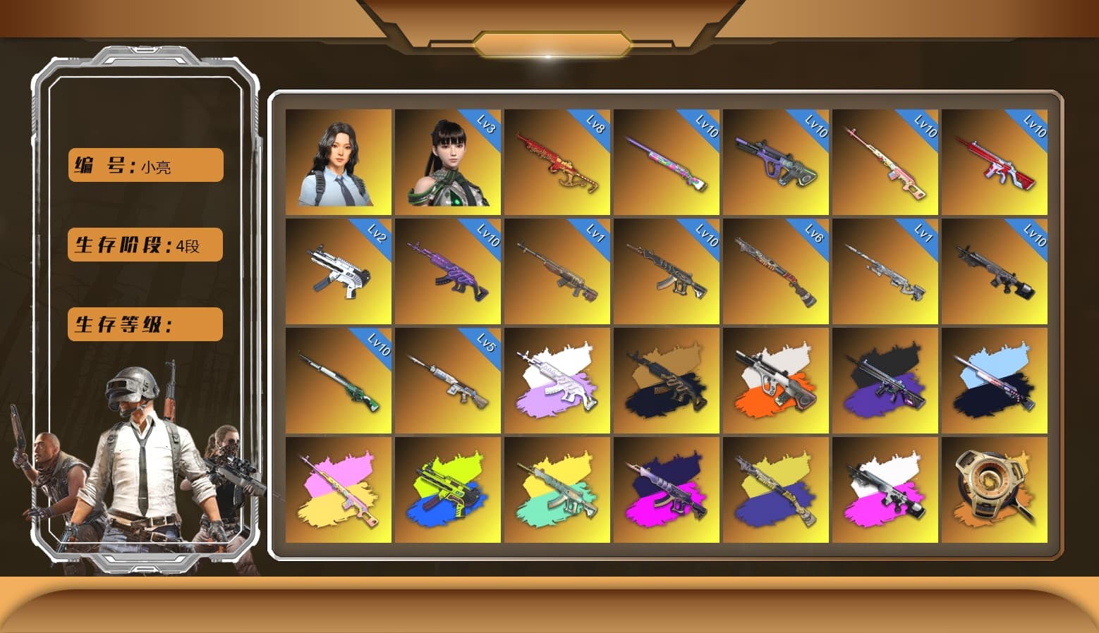 Medusa — Beryl M762 (Gold Charcoal), Medusa — Beryl M762 [MAX], Yule Sleigh — Mini14 [MAX], No Signal — M416 [MAX], Neon Dream — AUG [MAX], Pretend Prototype - SLR, Pretend Prototype - SLR (Navy Red), Neon Dream - AUG (White Orange), Emerald Smoke Grenade, Obscura - Mk12 (Silver Fuchsia), Obscura - Mk12 [1], Over the Rainbow — M24, ZERO-G — MP5K, «Chiron» Sports Car, Hanna, Rash Beixli Xtra Tough Jacket, Demon Biker Horns, Nier, 9S's Hairstyle, Danucd's Gloves, Rash Beixli Xtra Tough Jacket, Snow Glasses, PGC 2021 Contingent Chaos Mask, Jonathan Kamau, Harley Quinn's Hair, No Signal — M416 (Purple Charcoal), ZERO-G — MP5K (Lime Blue), Medusa — Beryl M762 (Gray Purple), «DBX707» SUV, Azure Smoke Grenade, Purple Smoke Grenade, Orange Smoke Grenade, Yellow Fog of Fury — M79, Orange Fog of Fury — M79, Magenta Smoke Grenade, Chrono Cannon — SKS, Demon's Touch — ACE32, Aespa, Sun Scorched — S1897, «Chiron» Sports Car, «Cayenne Turbo GT» SUV, «Panamera Turbo S» Sedan, Faded Ghost — AWM, Void — Pan (Yellow Orange), Cosmic Caliber - Kar98k, Cosmic Caliber - Kar98k (White Yellow), EVE, Ride or Die - M249 (Black Teal), Yule Sleigh - Mini14 (Gold Blue), Rest in Pink - Dragunov (Pink Yellow), Demon's Touch - ACE32 (Purple Fuchsia) - 1