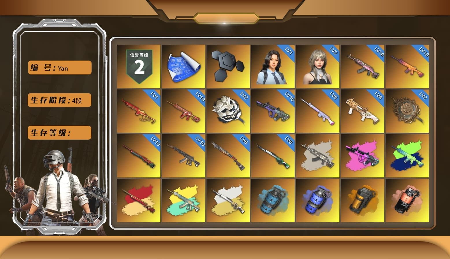 Cosmic Caliber - Kar98k (White Yellow), Azure Smoke Grenade, Orange Smoke Grenade, Coral Smoke Grenade, Ivory Fog of Fury — M79, Blue Fog of Fury — M79, Crimson Fog of Fury — M79, Hi-top Trainers (Red), Duncan's Infiltrator Handwraps, Harley Quinn's Hair, The Joker's Hair, «McLaren GT Elite» Sports Car, «V12 Vantage Roadster (Luxe)» Sports Car, «DBX707» SUV, 9S's Hairstyle, Jonathan Kamau, Snow Glasses, PGC 2021 Contingent Chaos Mask, The Joker's Hair, PLAYERUNKNOWN's Bandana, Heavy Fur Coat (Black), Rash Beixli Xtra Tough Jacket, Polar Bear Feet, Nier, Harley Quinn's Hair, Hairstyle PGI.S, Rash Beixli Xtra Tough Jacket, Harley Quinn's Makeup, PML 2019 Phase 2 Jacket, PEL 2019 Phase 2 Jacket, XingHun's Tiger Strike Jacket, XingHun's Tiger Strike Pants, NPL 2019 Phase 2 Jacket, PJS 2019 Phase 2 Jacket, PKL 2019 Phase 2 Jacket, «DBX707» SUV, XiongDi Hoodie, MET Asia Series Distressed Jeans, Sha Wujing's Shorts, StreamerOne, Pigff's DBS, Festive Gloves (Red), Diva Glasses (White), GLL Grand Slam Sweatshirt - 1