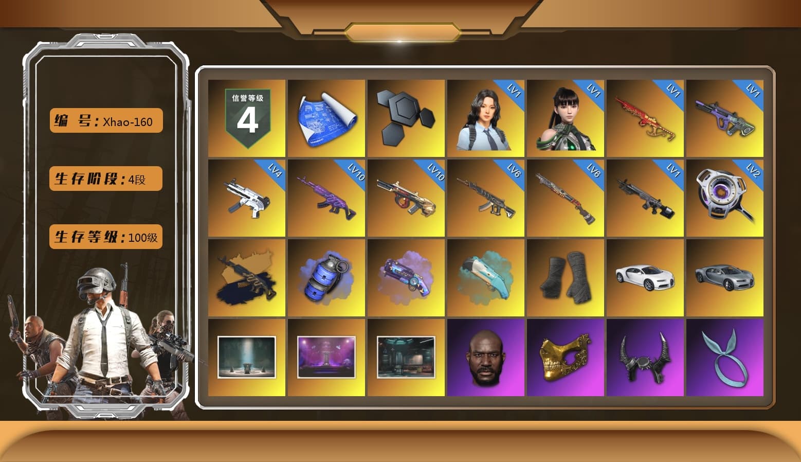Medusa — Beryl M762 (Gold Charcoal), Blue Smoke Grenade, Purple Magical Mist — M79, Duncan's Infiltrator Handwraps, «Chiron» Sports Car, Jonathan Kamau, PGC 2021 Contingent Chaos Mask, Demon Biker Horns, Kansas Headband, Rash Beixli Xtra Tough Jacket, Aespa, Polar Bear Feet, Harley Quinn's Hair, Rash Beixli Xtra Tough Jacket, PEL 2019 Phase 2 Jacket, XingHun's Tiger Strike Jacket, XingHun's Tiger Strike Pants, NPL 2019 Phase 2 Jacket, PJS 2019 Phase 2 Jacket, PKL 2019 Phase 2 Jacket, Sideshow Bear Feet, Exquisite Pants, Sha Wujing's Shorts, StreamerOne, GPT 2025 Four Angry Men Jacket, Full Autumn — M416, Bengal Blade - SCAR-L, PGC 2019 — SCAR-L, PGC 2019 — Mini14, PGC 2019 — Kar98k, PGC 2019 — Pan, 2018 PUBG ALL-STAR T-shirt (Korean), «DBX707» SUV - 1