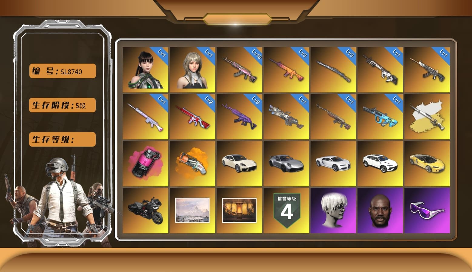 Medusa — Beryl M762 [MAX], Magenta Smoke Grenade, Glasya [1], Gear Head — Beryl M762, Trick-or-treat — M416, Tiger Hunter — Kar98k, No Signal — M416, Demon Hunter — ACE32, Cyber Threat — Mk12, Cerberus — M249, Deadly Dollhouse — SLR, «Chiron» Sports Car, Nier, Rash Beixli Xtra Tough Jacket, Rash Beixli Xtra Tough Jacket, Harley Quinn's Hair, Jonathan Kamau, PGC 2021 Contingent Chaos Mask, Snow Glasses, 9S's Hairstyle, Danucd's Gloves, «Urus S» SUV, Orange Fog of Fury — M79, Chrono Cannon — SKS, Aespa, «Chiron» Sports Car, G-DRAGON — AUG, «Panamera Turbo S» Sedan, Cosmic Caliber - Kar98k (White Yellow), EVE - 1