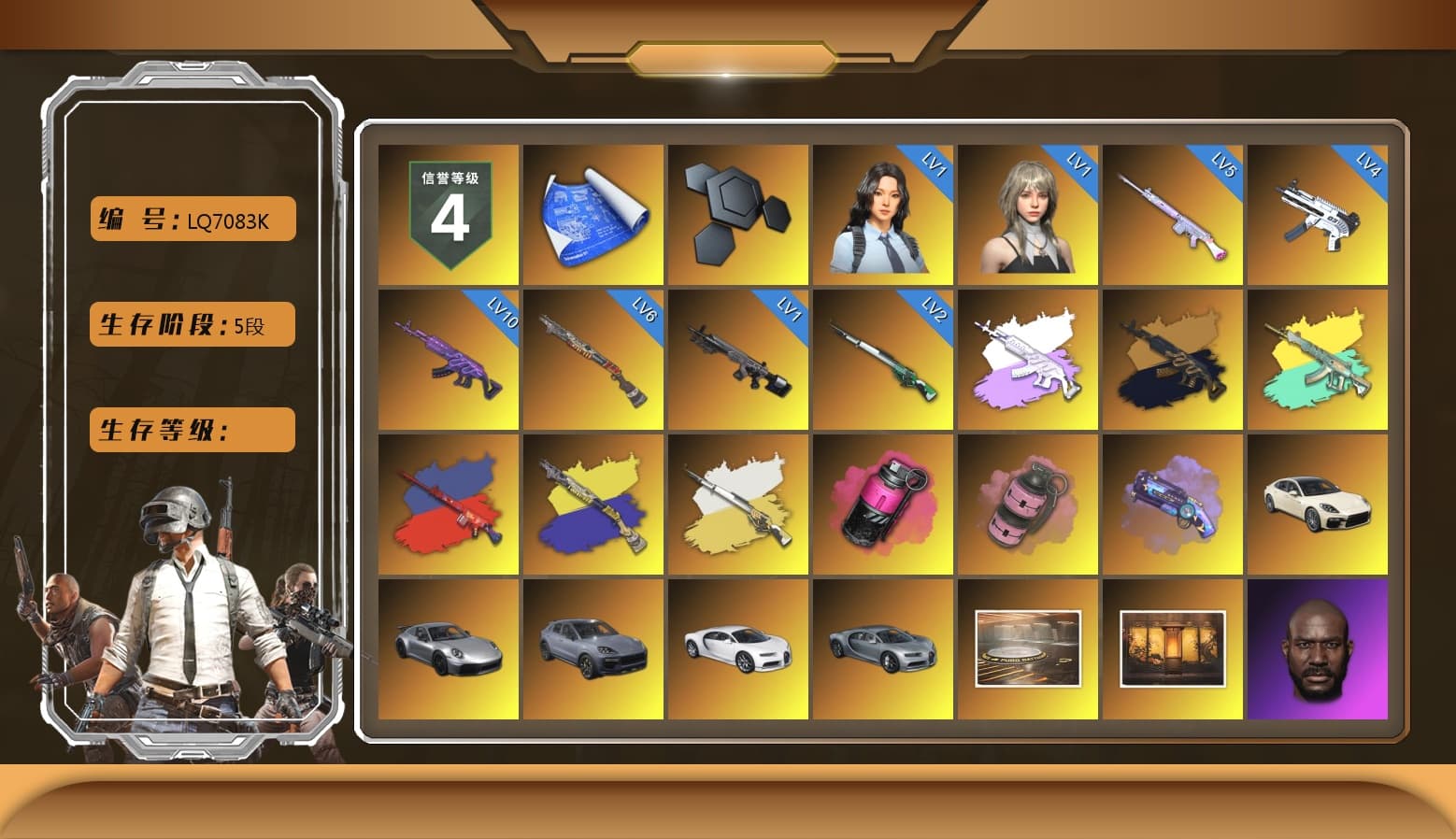Medusa — Beryl M762 (Gray Purple), Medusa — Beryl M762 (Gold Charcoal), Cosmic Caliber - Kar98k (White Yellow), Magenta Smoke Grenade, Pink Smoke Grenade, Purple Magical Mist — M79, «Panamera Turbo S» Sedan, «911 Carrera GTS» Sports Car, «Cayenne Turbo GT» SUV, «Chiron» Sports Car, Jonathan Kamau, PGC 2021 Contingent Chaos Mask, Aespa, Polar Bear Feet, Harley Quinn's Hair, Exquisite Pants, MET Asia Series Distressed Jeans, StreamerOne, Blue Thunder Gloves, GLL Grand Slam Sweatshirt - 1