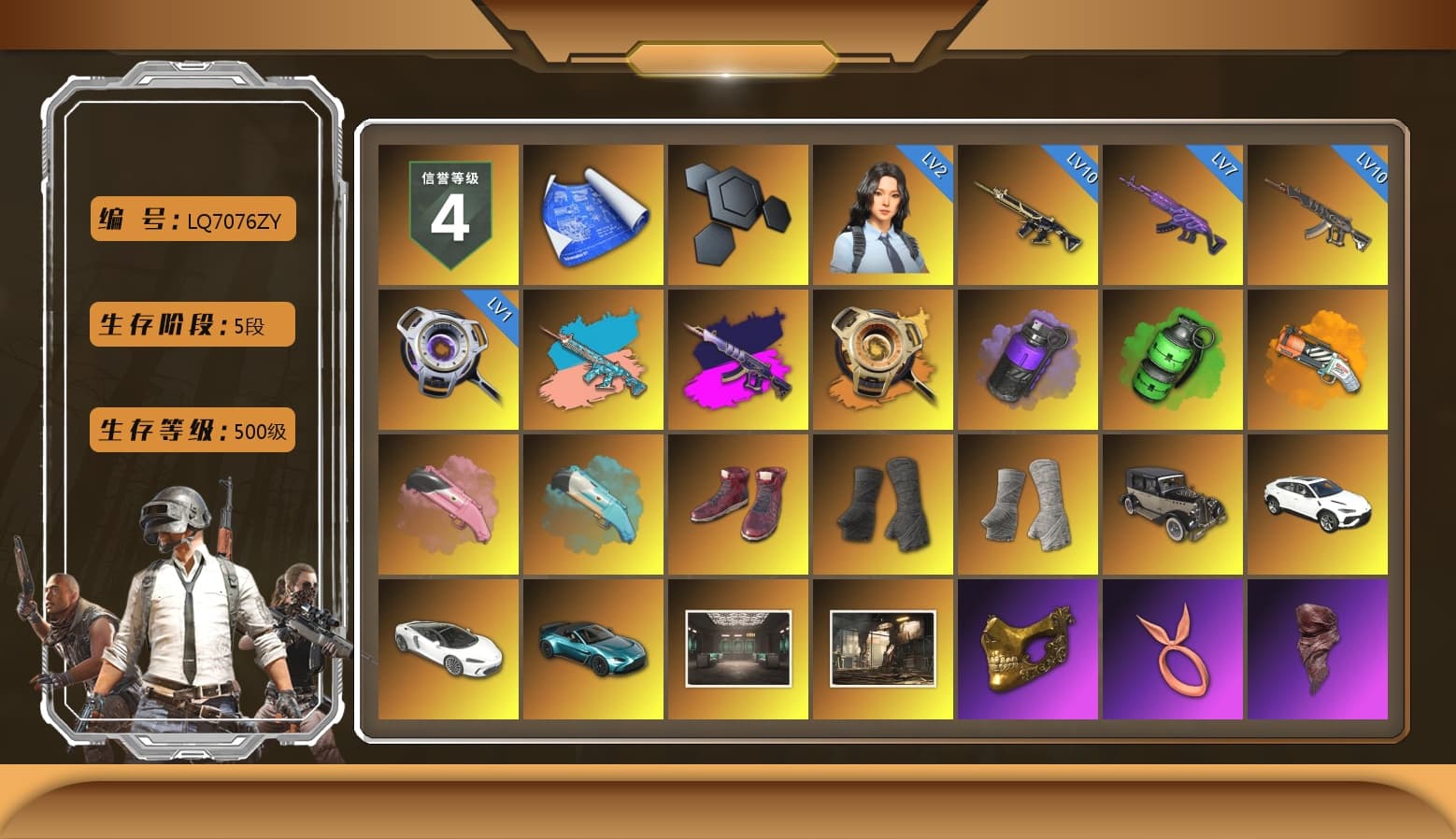 Zhu Bajie — M416 (Teal Orange), Demon's Touch - ACE32 (Purple Fuchsia), Void — Pan (Yellow Orange), Purple Smoke Grenade, Emerald Smoke Grenade, Orange Fog of Fury — M79, Hi-top Trainers (Red), Duncan's Infiltrator Handwraps, PGI Title Wraps, «Urus S» SUV, «V12 Vantage Roadster (Luxe)» Sports Car, PGC 2021 Contingent Chaos Mask, PLAYERUNKNOWN's Bandana, Heavy Fur Coat (Black), Rash Beixli Xtra Tough Jacket, Pubg X Newjeans, Aespa, Polar Bear Feet, Harley Quinn's Hair, Rash Beixli Xtra Tough Jacket, PML 2019 Phase 2 Jacket, PEL 2019 Phase 2 Jacket, NPL 2019 Phase 2 Jacket, PKL 2019 Phase 2 Jacket, Sideshow Bear Feet, Sha Wujing's Shorts, StreamerOne, GPT 2025 Four Angry Men Jacket, Full Autumn — M416, Festive Gloves (Red), Blue Thunder Gloves, GLL Grand Slam Sweatshirt, Esports IGL Shirt, Esports Chicken Dinner Shirt, «DBX707» SUV - 1
