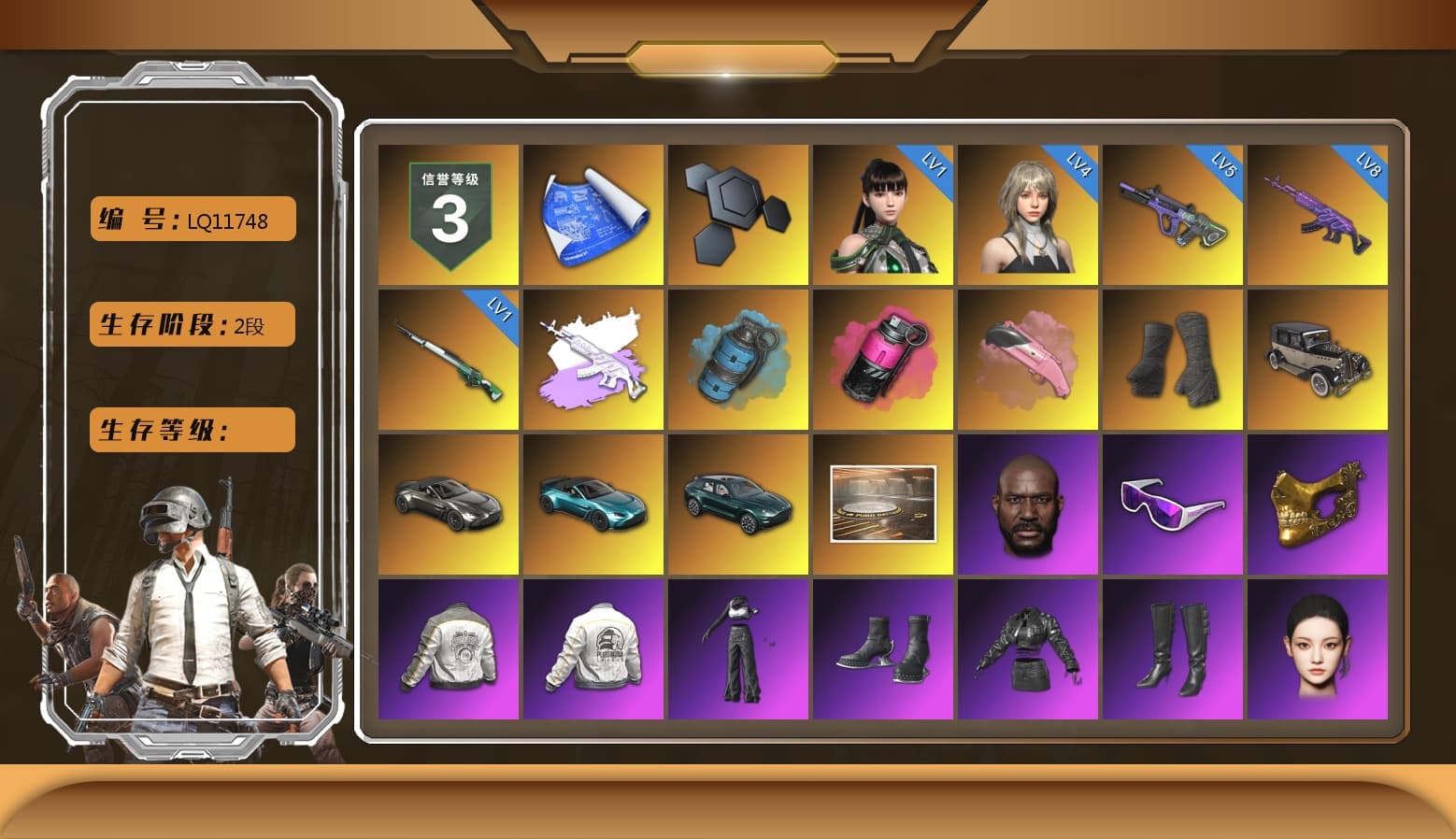 Medusa — Beryl M762 (Gray Purple), Azure Smoke Grenade, Magenta Smoke Grenade, Duncan's Infiltrator Handwraps, «V12 Vantage Roadster» Sports Car, «V12 Vantage Roadster (Luxe)» Sports Car, «DBX707» SUV, Jonathan Kamau, Snow Glasses, PGC 2021 Contingent Chaos Mask, Aespa, Polar Bear Feet, PML 2019 Phase 2 Jacket, PEL 2019 Phase 2 Jacket, PJS 2019 Phase 2 Jacket, PKL 2019 Phase 2 Jacket, «DBX707» SUV, MET Asia Series Distressed Jeans, StreamerOne - 1