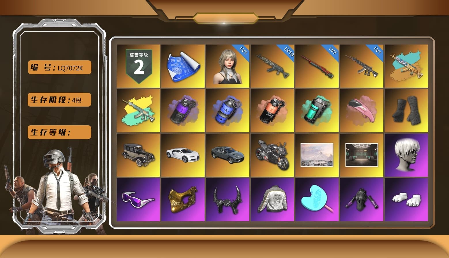 Purple Smoke Grenade, Blue Smoke Grenade, Coral Smoke Grenade, Teal Smoke Grenade, Duncan's Infiltrator Handwraps, «Chiron» Sports Car, «Panigale V4 S (Pitch Black)» Motorcycle, 9S's Hairstyle, Snow Glasses, PGC 2021 Contingent Chaos Mask, Demon Biker Horns, Pubg X Newjeans, Polar Bear Feet, Nier, PML 2019 Phase 2 Jacket, Sideshow Bear Feet, StreamerOne - 1