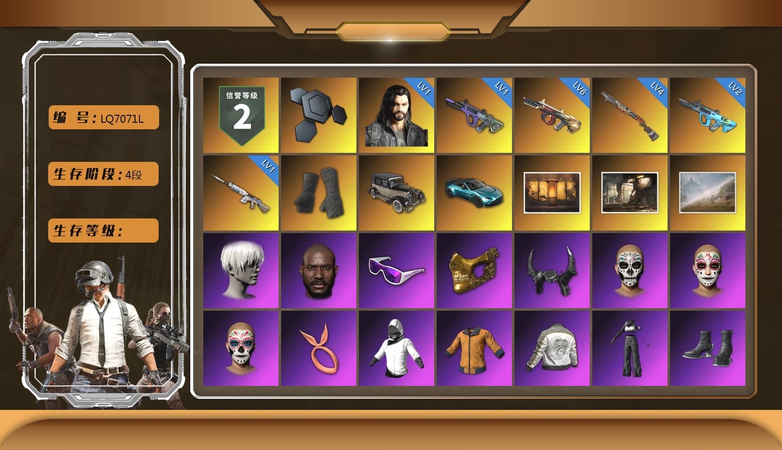 Duncan's Infiltrator Handwraps, «V12 Vantage Roadster (Luxe)» Sports Car, 9S's Hairstyle, Jonathan Kamau, Snow Glasses, PGC 2021 Contingent Chaos Mask, Demon Biker Horns, Aespa, Polar Bear Feet, Nier, Harley Quinn's Hair, PML 2019 Phase 2 Jacket, XingHun's Tiger Strike Jacket, XingHun's Tiger Strike Pants, PKL 2019 Phase 2 Jacket, Exquisite Pants, XiongDi Hoodie, Sha Wujing's Shorts, StreamerOne, GPT 2025 Four Angry Men Jacket, Festive Gloves (Red), Blue Thunder Gloves, GLL Grand Slam Sweatshirt - 1