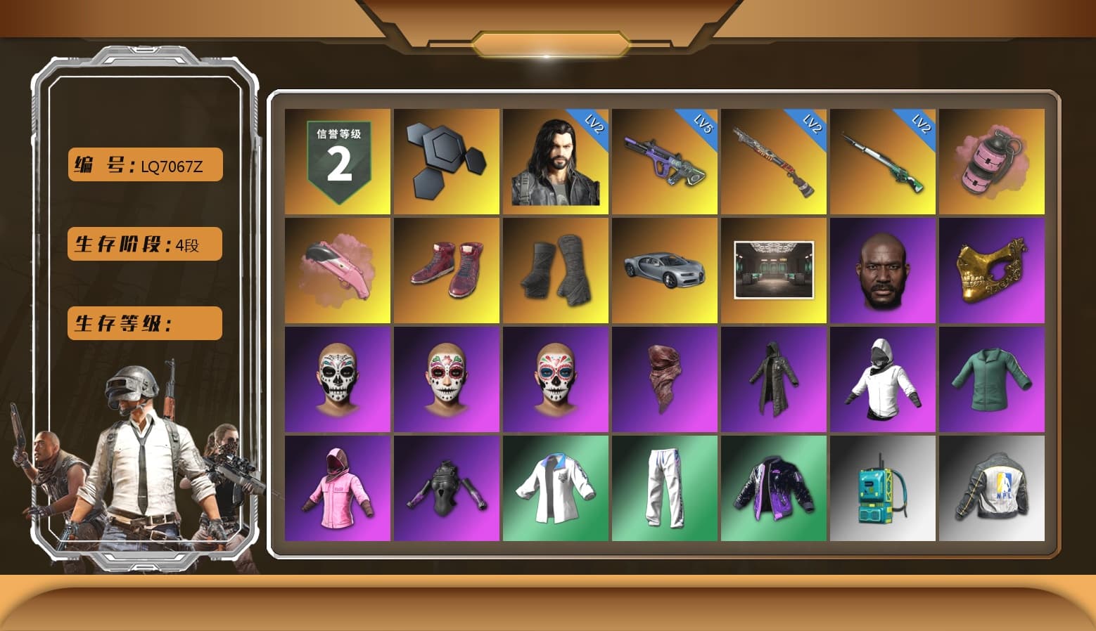 Pink Smoke Grenade, Hi-top Trainers (Red), Duncan's Infiltrator Handwraps, Jonathan Kamau, PGC 2021 Contingent Chaos Mask, PLAYERUNKNOWN's Bandana, Heavy Fur Coat (Black), Rash Beixli Xtra Tough Jacket, Harley Quinn's Hair, Rash Beixli Xtra Tough Jacket, XingHun's Tiger Strike Jacket, XingHun's Tiger Strike Pants, NPL 2019 Phase 2 Jacket, PJS 2019 Phase 2 Jacket, Sideshow Bear Feet, Sha Wujing's Shorts, Full Autumn — M416, Diva Glasses (White), GLL Grand Slam Sweatshirt - 1