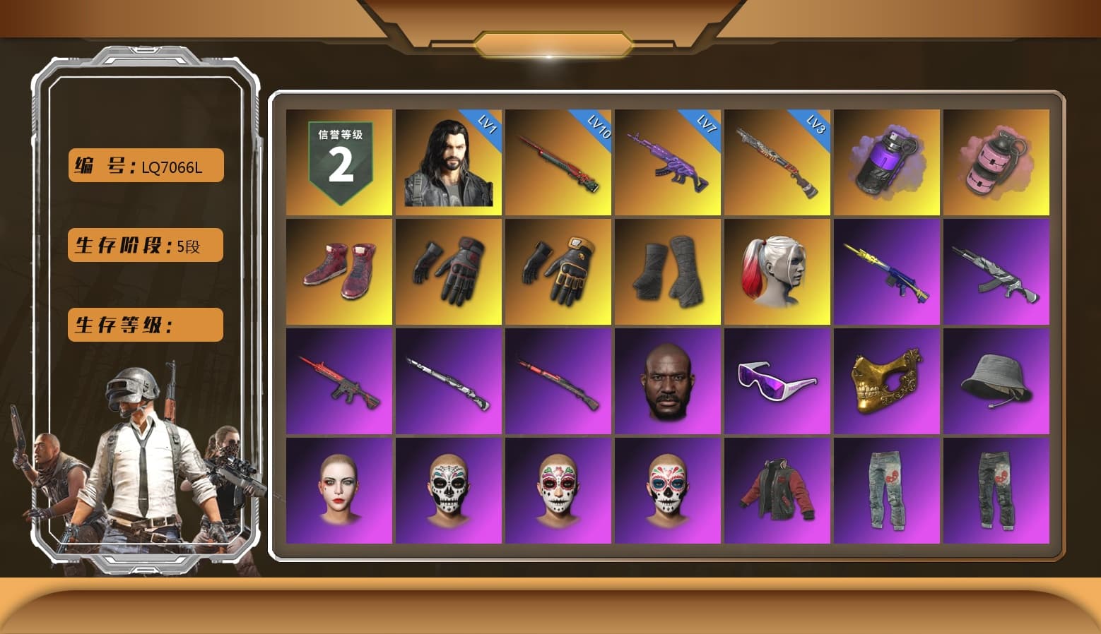 Purple Smoke Grenade, Pink Smoke Grenade, Hi-top Trainers (Red), spajKK's Gloves, Mazarin1k's Gloves, Duncan's Infiltrator Handwraps, Harley Quinn's Hair, Jonathan Kamau, Snow Glasses, PGC 2021 Contingent Chaos Mask, PLAYERUNKNOWN's Bandana, Heavy Fur Coat (Black), Escapee Jacket, Jailbird T-Shirt, Rash Vest, Aespa, Polar Bear Feet, Harley Quinn's Hair, fuffenz's SLR, Ghosted — AKM, Speed & Momentum — M416, Ghosted — Kar98k, Speed & Momentum — Kar98k, Harley Quinn's Makeup, The Mau5 Hat, PGI 2018 «Four Angry Men» Hoodie, XingHun's Tiger Strike Jacket, XingHun's Tiger Strike Pants, PKL 2019 Phase 2 Jacket, shroud's M16A4, Sideshow Bear Feet, Exquisite Pants, StreamerOne, Training Jacket (Green), Full Autumn — M416, Silver Plate — M416, Gold Plate — M416, ewanng's SCAR-L, Crimson Snowflake - QBZ, ReleeN's SLR, Silver Plate — Mini14, SPYGEA's M24, Blue Thunder Gloves, Crash Test Handwraps, Rose-tinted Glasses, shroud's Cloth Mask, Zerator's Pleated Skirt - 1