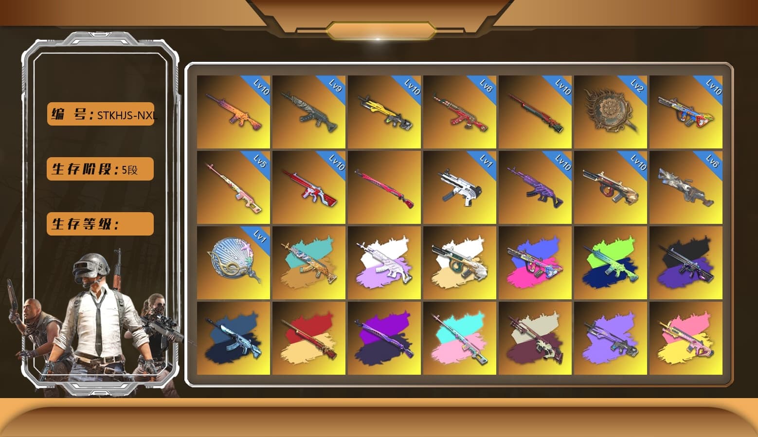 Cerberus — M249 [MAX], Minotaur — AUG [MAX], Medusa — Beryl M762 [MAX], Sun Wukong — M24 [MAX], Bunny Patrol — Mk12 [MAX], Azure Dragon — Beryl M762 [MAX], No Signal — M416 [MAX], Bumper Blaster — AUG [MAX], Santa's Helper — AKM [MAX], Emerald Smoke Grenade, Trick-or-treat — M416, Midnight Menace — Kar98k, ZERO-G — MP5K, Tang Sanzang — Pan, Siren — Pan, «Panigale V4 S (Ducati Red)» Motorcycle, Demon Hunter — ACE32, Cyber Threat — Mk12, Siren — Pan (Pink), Rash Beixli Xtra Tough Jacket, Rash Beixli Xtra Tough Jacket, Snow Glasses, PGC 2021 Contingent Chaos Mask, The Joker's Hair, Jonathan Kamau, La Catrina Makeup, Harley Quinn's Hair, Kansas Headband, Demon Biker Horns, Pubg X Newjeans, Rest in Pink — Dragunov (Teal Pink), No Signal — M416 (Purple Charcoal), Medusa — Beryl M762 (Gray Purple), «Countach LPI 800-4» Sports Car, «Urus S» SUV, «Panigale V4 S (Jaded)» Motorcycle, Blue Smoke Grenade, Teal Smoke Grenade, Coral Smoke Grenade, Yellow Fog of Fury — M79, Orange Fog of Fury — M79, Magenta Smoke Grenade, Purple Magical Mist — M79 - 1