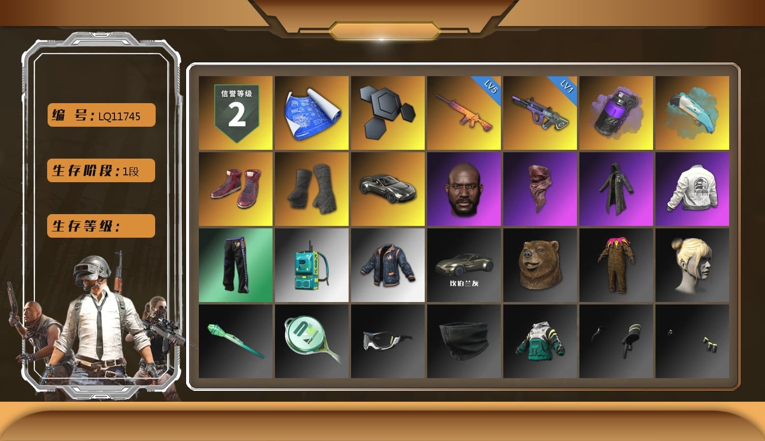 Purple Smoke Grenade, Hi-top Trainers (Red), Duncan's Infiltrator Handwraps, «V12 Vantage Roadster» Sports Car, Jonathan Kamau, PLAYERUNKNOWN's Bandana, Heavy Fur Coat (Black), PEL 2019 Phase 2 Jacket, Sideshow Bear Feet, MET Asia Series Distressed Jeans - 1