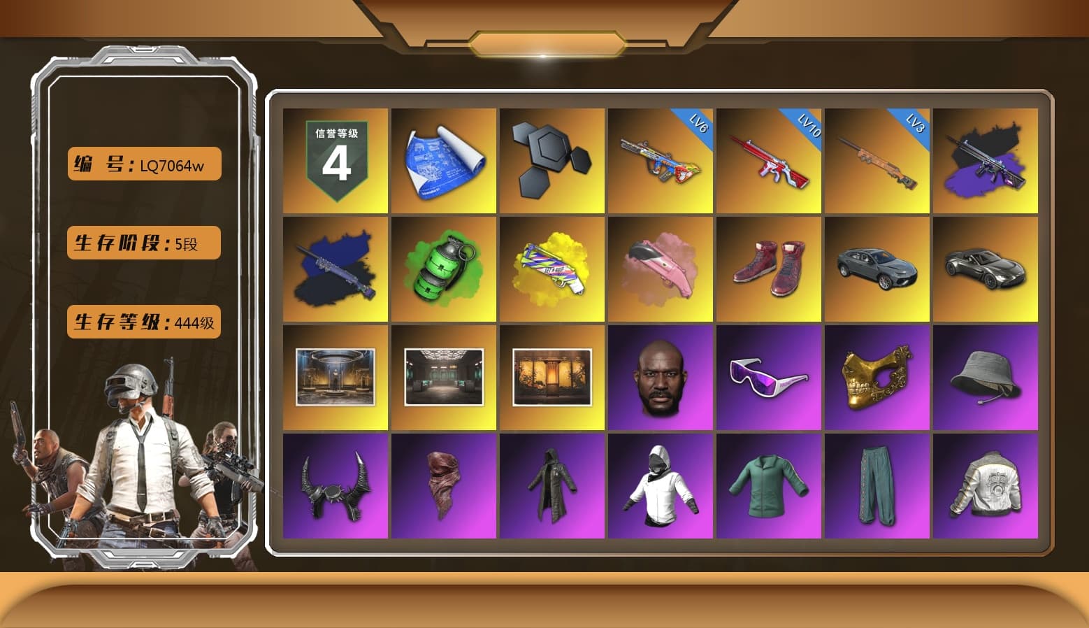 No Signal — M416 (Purple Charcoal), Final Serenade — M24 (Blue Black), Emerald Smoke Grenade, Yellow Fog of Fury — M79, Hi-top Trainers (Red), «V12 Vantage Roadster» Sports Car, Jonathan Kamau, Snow Glasses, PGC 2021 Contingent Chaos Mask, Demon Biker Horns, PLAYERUNKNOWN's Bandana, Heavy Fur Coat (Black), Aespa, Polar Bear Feet, Harley Quinn's Hair, PML 2019 Phase 2 Jacket, XingHun's Tiger Strike Jacket, XingHun's Tiger Strike Pants, PKL 2019 Phase 2 Jacket, Sideshow Bear Feet, Exquisite Pants, StreamerOne, Full Autumn — M416, Blue Thunder Gloves, GLL Grand Slam Sweatshirt, «DBX707» SUV - 1