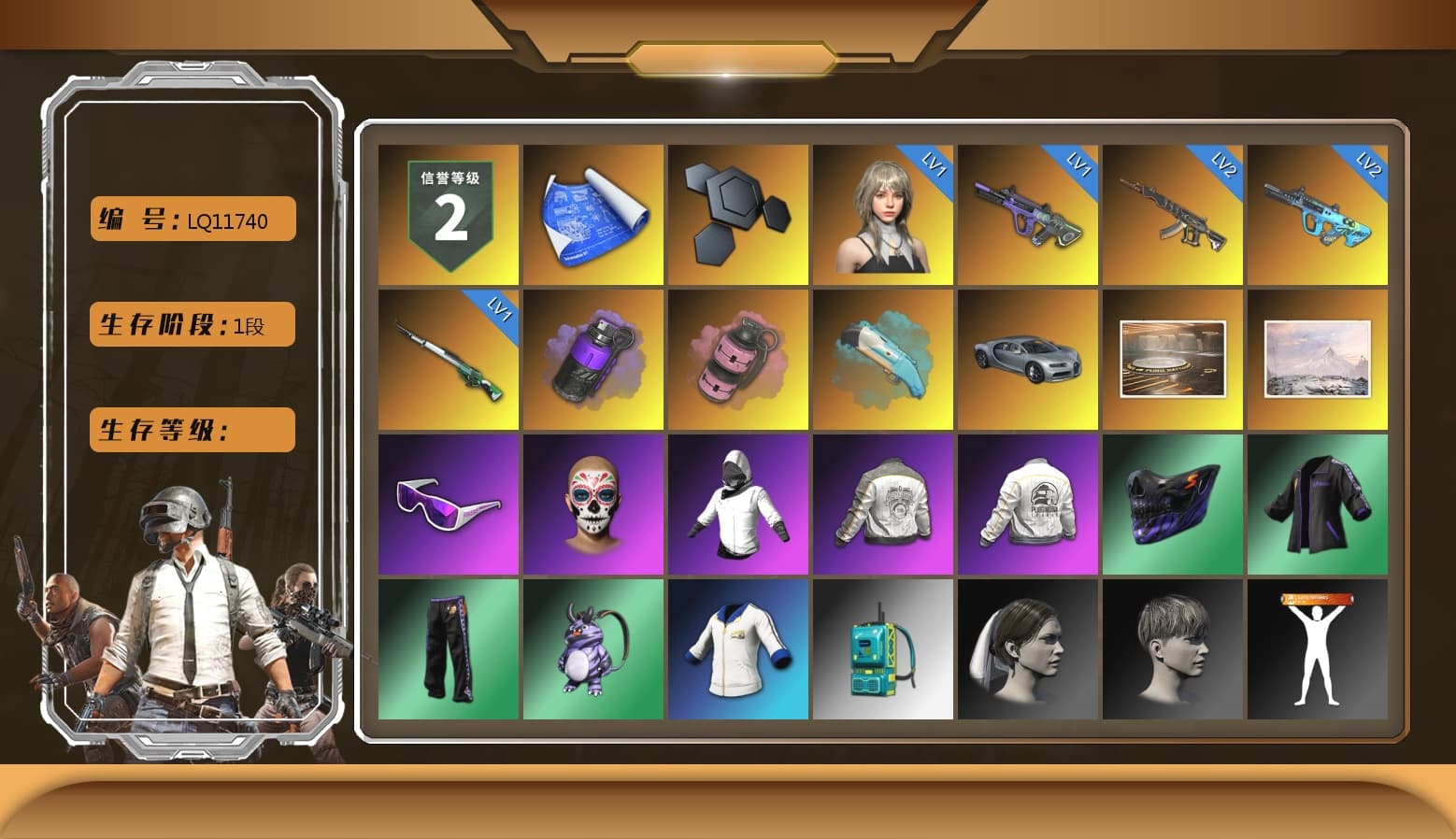 Purple Smoke Grenade, Pink Smoke Grenade, Snow Glasses, PML 2019 Phase 2 Jacket, PEL 2019 Phase 2 Jacket, Exquisite Pants, XiongDi Hoodie, StreamerOne - 1