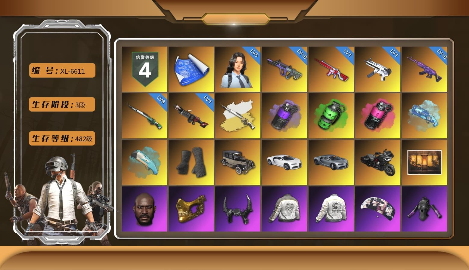 Cosmic Caliber - Kar98k (White Yellow), Purple Smoke Grenade, Emerald Smoke Grenade, Magenta Smoke Grenade, Blue Magical Mist — M79, Duncan's Infiltrator Handwraps, «Chiron» Sports Car, Jonathan Kamau, PGC 2021 Contingent Chaos Mask, Demon Biker Horns, Aespa, Polar Bear Feet, PML 2019 Phase 2 Jacket, PEL 2019 Phase 2 Jacket, PJS 2019 Phase 2 Jacket, PKL 2019 Phase 2 Jacket, Sideshow Bear Feet, Festive Gloves (Red), GLL Grand Slam Sweatshirt - 1