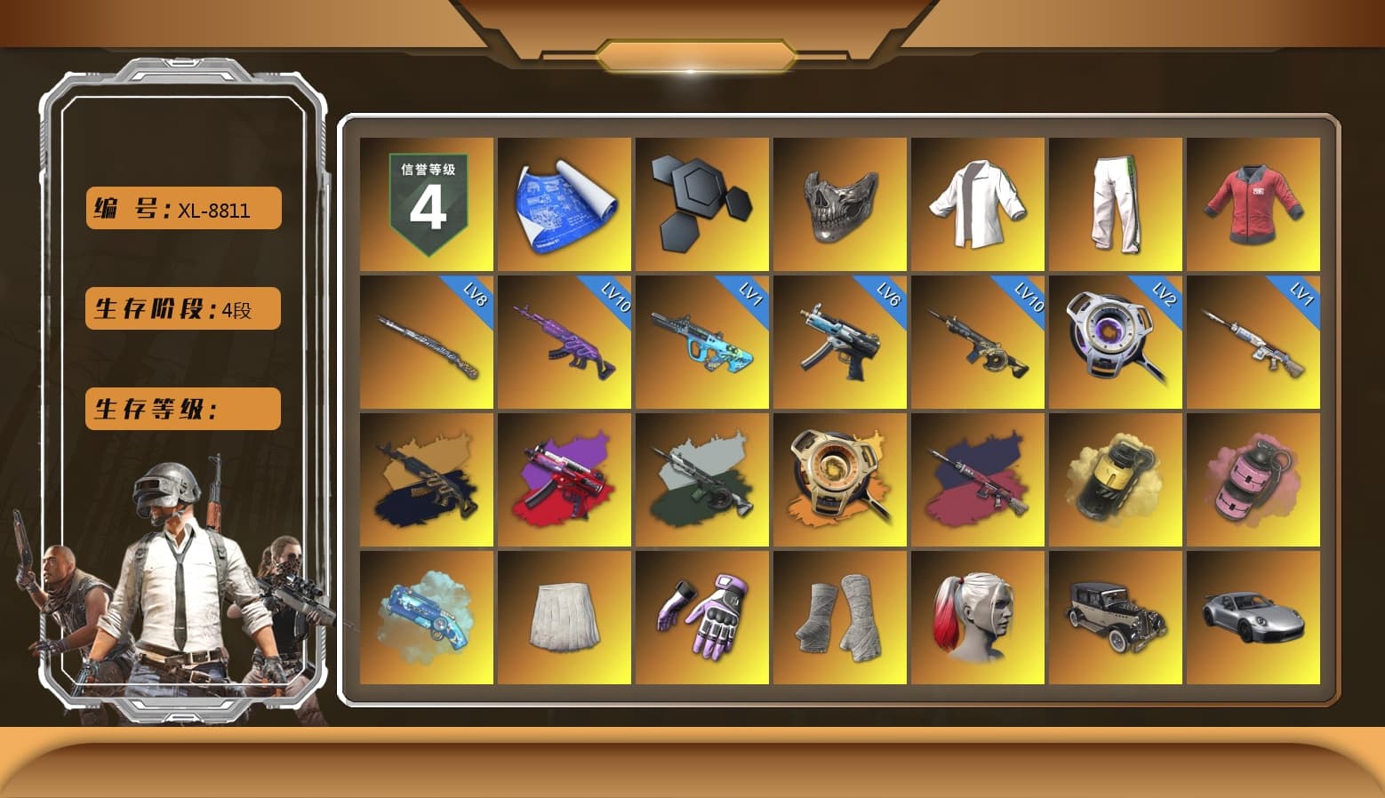 Reaper Mask, Green Stripe Tracksuit Pants, PAI 2019 Jacket, Medusa — Beryl M762 (Gold Charcoal), Time Keeper - M416 (Gray Green), Void — Pan (Yellow Orange), Pretend Prototype - SLR (Navy Red), Yellow Smoke Grenade, Pink Smoke Grenade, Blue Magical Mist — M79, School Skirt, Heybox Gloves, PGI Title Wraps, Harley Quinn's Hair, «911 Carrera GTS» Sports Car, Jonathan Kamau, Snow Glasses, PGC 2021 Contingent Chaos Mask, Demon Biker Horns, Escapee Jacket, Jailbird T-Shirt, Rash Vest, Aespa, Polar Bear Feet, Pirate KIM's M416, Pirate KIM's SKS, JennaJulien's Pleated Skirt, XingHun's Tiger Strike Jacket, XingHun's Tiger Strike Pants, PKL 2019 Phase 2 Jacket, Sideshow Bear Feet, Exquisite Pants, MET Asia Series Distressed Jeans, StreamerOne, GPT 2025 Four Angry Men Jacket, Bengal Blade - SCAR-L, Silver Plate — Mini14, Douyu Biker Jacket, Blue Thunder Gloves, Rose-tinted Glasses, PAI 2019 Mask, Esports Cat Face Mask, PGI T-Shirt, GLL Grand Slam Sweatshirt, HUYA T-shirt, Esports IGL Shirt, Esports Chicken Dinner Shirt - 1