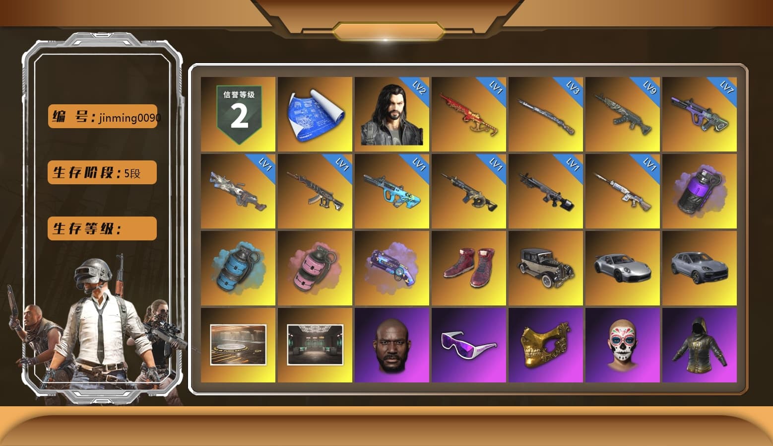 Purple Smoke Grenade, Azure Smoke Grenade, Pink Smoke Grenade, Purple Magical Mist — M79, Hi-top Trainers (Red), «911 Carrera GTS» Sports Car, «Cayenne Turbo GT» SUV, Jonathan Kamau, Snow Glasses, PGC 2021 Contingent Chaos Mask, PLAYERUNKNOWN's Bandana, Heavy Fur Coat (Black), Rash Beixli Xtra Tough Jacket, Polar Bear Feet, Harley Quinn's Hair, Rash Beixli Xtra Tough Jacket, PML 2019 Phase 2 Jacket, PEL 2019 Phase 2 Jacket, NPL 2019 Phase 2 Jacket, PJS 2019 Phase 2 Jacket, PKL 2019 Phase 2 Jacket, Exquisite Pants, MET Asia Series Distressed Jeans, Sha Wujing's Shorts, StreamerOne, GPT 2025 Four Angry Men Jacket, Full Autumn — M416, Festive Gloves (Red), Blue Thunder Gloves, GLL Grand Slam Sweatshirt, DOUYU T-shirt - 1