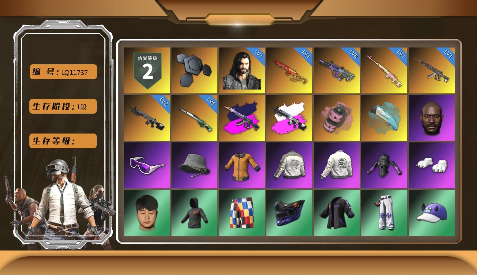 Rest in Pink — Dragunov [1], Demon's Touch - ACE32 (Purple Fuchsia), Obscura - Mk12 (Silver Fuchsia), Pink Smoke Grenade, Jonathan Kamau, Snow Glasses, Polar Bear Feet, PML 2019 Phase 2 Jacket, PEL 2019 Phase 2 Jacket, XingHun's Tiger Strike Jacket, XingHun's Tiger Strike Pants, NPL 2019 Phase 2 Jacket, PJS 2019 Phase 2 Jacket, PKL 2019 Phase 2 Jacket, StreamerOne, GLL Grand Slam Sweatshirt - 1