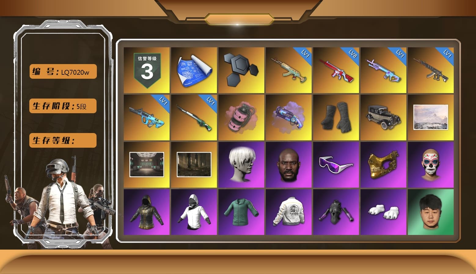 Pink Smoke Grenade, Purple Magical Mist — M79, Duncan's Infiltrator Handwraps, 9S's Hairstyle, Jonathan Kamau, Snow Glasses, PGC 2021 Contingent Chaos Mask, Polar Bear Feet, Nier, PEL 2019 Phase 2 Jacket, XingHun's Tiger Strike Jacket, XingHun's Tiger Strike Pants, NPL 2019 Phase 2 Jacket, PKL 2019 Phase 2 Jacket, Sideshow Bear Feet, XiongDi Hoodie, MET Asia Series Distressed Jeans, StreamerOne, Training Jacket (Green), Full Autumn — M416, Blue Thunder Gloves, Diva Glasses (White), GLL Grand Slam Sweatshirt, DOUYU T-shirt, «Panigale V4 S (Ducati Red)» Motorcycle - 1
