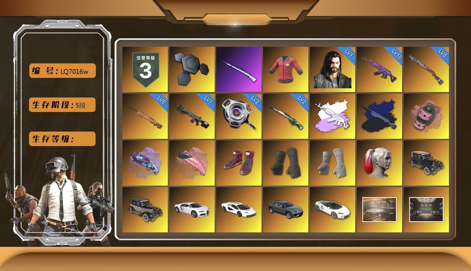 PAI 2019 Jacket, Medusa — Beryl M762 (Gray Purple), Final Serenade — M24 (Blue Black), Pink Smoke Grenade, Purple Magical Mist — M79, Hi-top Trainers (Red), Duncan's Infiltrator Handwraps, PGI Title Wraps, Harley Quinn's Hair, «Chiron» Sports Car, «Countach LPI 800-4» Sports Car, NeoticaCH's M416, Lumi's Kar98k, Ashek's AKM, chocoTaco's Beryl M762, 9S's Hairstyle, Jonathan Kamau, Snow Glasses, PGC 2021 Contingent Chaos Mask, PLAYERUNKNOWN's Bandana, Heavy Fur Coat (Black), SkipNhO's SLR, Rash Beixli Xtra Tough Jacket, Pubg X Newjeans, Aespa, Polar Bear Feet, Nier, Harley Quinn's Hair, Rash Beixli Xtra Tough Jacket, fuffenz's SLR, Pirate KIM's M416, MadDog — M16A4, Pirate KIM's SKS, Ryan the Lion Hoodie, PKL Hoodie, Lil_Lexi's Pants, XingHun's Tiger Strike Jacket, XingHun's Tiger Strike Pants, PJS 2019 Phase 2 Jacket, PKL 2019 Phase 2 Jacket, Sideshow Bear Feet, XiongDi Hoodie, Sha Wujing's Shorts, StreamerOne, Full Autumn — M416, Wakgood's M416, Crimson Snowflake - QBZ, Bengal Blade - SCAR-L, Wakgood's AWM, Refined Aeolus — Vector, Festive Gloves (Red), Crash Test Handwraps, Diva Glasses (White), FaceIt Global Summit Mask, PAI 2019 Mask, PGI T-Shirt, DOUYU T-shirt, PKL Shorts - 1