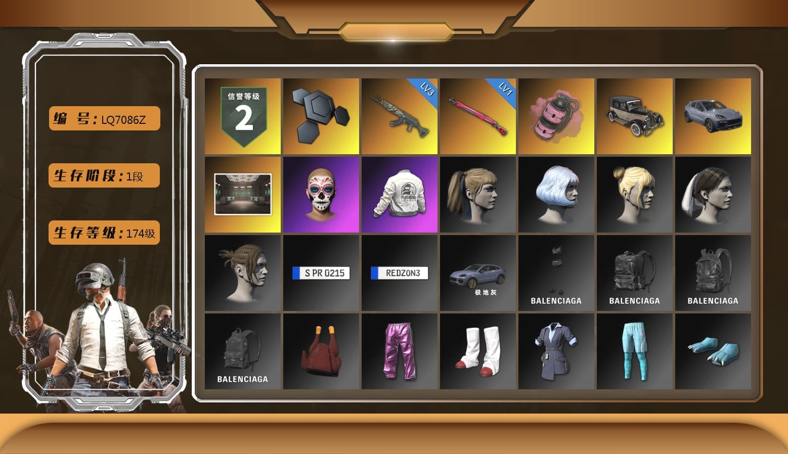 Pink Smoke Grenade, «Cayenne Turbo GT» SUV, Harley Quinn's Hair, PEL 2019 Phase 2 Jacket, StreamerOne - 1