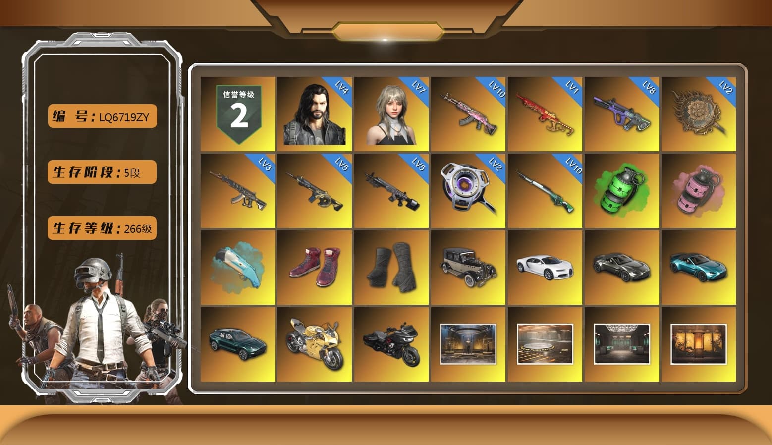 Emerald Smoke Grenade, Pink Smoke Grenade, Hi-top Trainers (Red), Duncan's Infiltrator Handwraps, «Chiron» Sports Car, «V12 Vantage Roadster» Sports Car, «V12 Vantage Roadster (Luxe)» Sports Car, «DBX707» SUV, «Panigale V4 S (Gold Rush)» Motorcycle, 9S's Hairstyle, Jonathan Kamau, PGC 2021 Contingent Chaos Mask, Demon Biker Horns, PLAYERUNKNOWN's Bandana, Heavy Fur Coat (Black), Rash Beixli Xtra Tough Jacket, Pubg X Newjeans, Aespa, Polar Bear Feet, Nier, Harley Quinn's Hair, "CVO™ Road Glide® ST" Motorcycle, Rash Beixli Xtra Tough Jacket, PEL 2019 Phase 2 Jacket, XingHun's Tiger Strike Jacket, XingHun's Tiger Strike Pants, NPL 2019 Phase 2 Jacket, PJS 2019 Phase 2 Jacket, PKL 2019 Phase 2 Jacket, «DBX707» SUV, Sideshow Bear Feet, Exquisite Pants, Sha Wujing's Shorts, StreamerOne, HUYA T-shirt, DOUYU T-shirt - 1