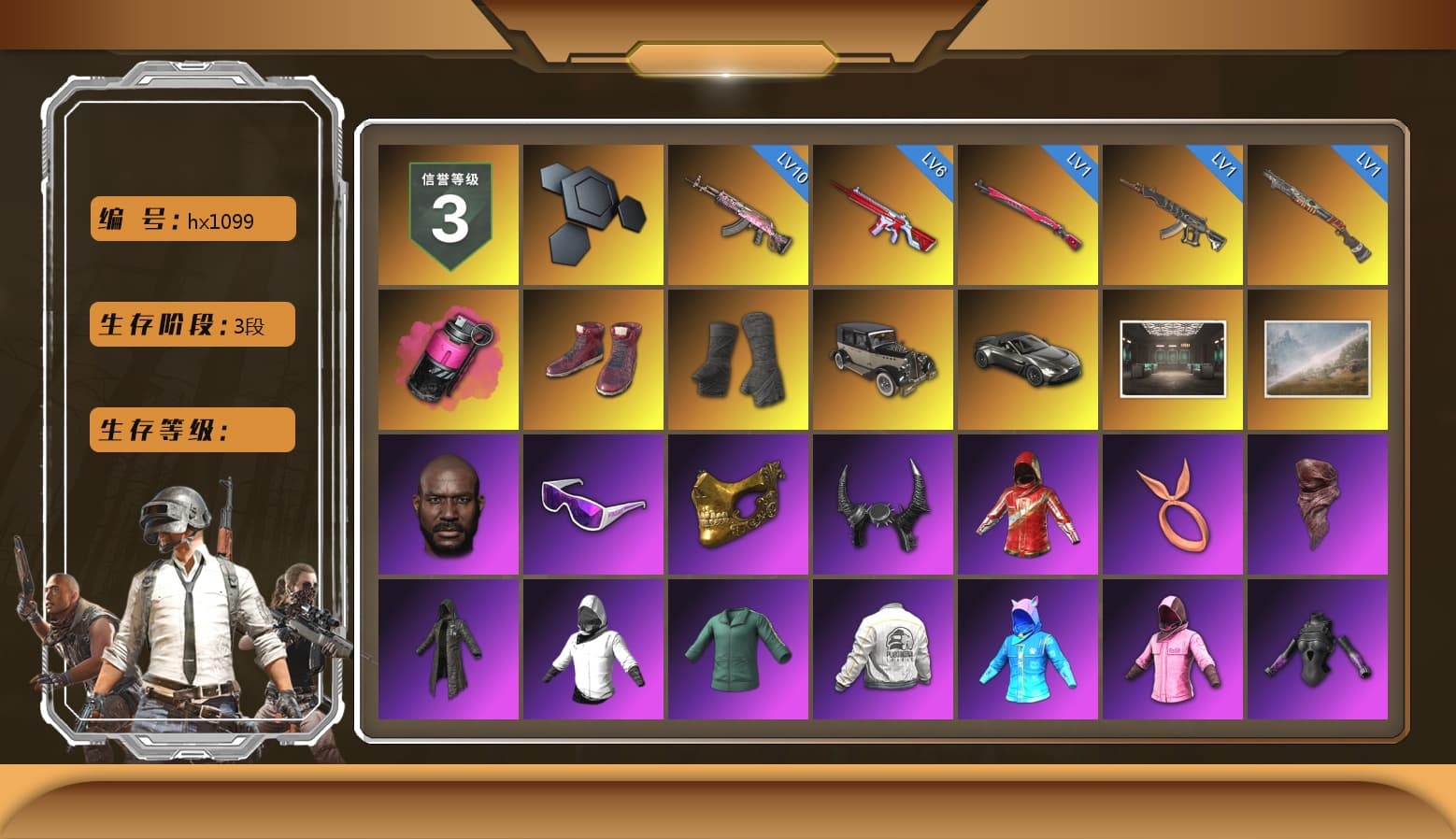 Magenta Smoke Grenade, Hi-top Trainers (Red), Duncan's Infiltrator Handwraps, «V12 Vantage Roadster» Sports Car, Jonathan Kamau, Snow Glasses, PGC 2021 Contingent Chaos Mask, Demon Biker Horns, PLAYERUNKNOWN's Bandana, Heavy Fur Coat (Black), Rash Beixli Xtra Tough Jacket, Polar Bear Feet, Harley Quinn's Hair, Rash Beixli Xtra Tough Jacket, PEL 2019 Phase 2 Jacket, XingHun's Tiger Strike Jacket, XingHun's Tiger Strike Pants, PJS 2019 Phase 2 Jacket, Sideshow Bear Feet, StreamerOne, Full Autumn — M416, Blue Thunder Gloves, HUYA T-shirt, DOUYU T-shirt - 1