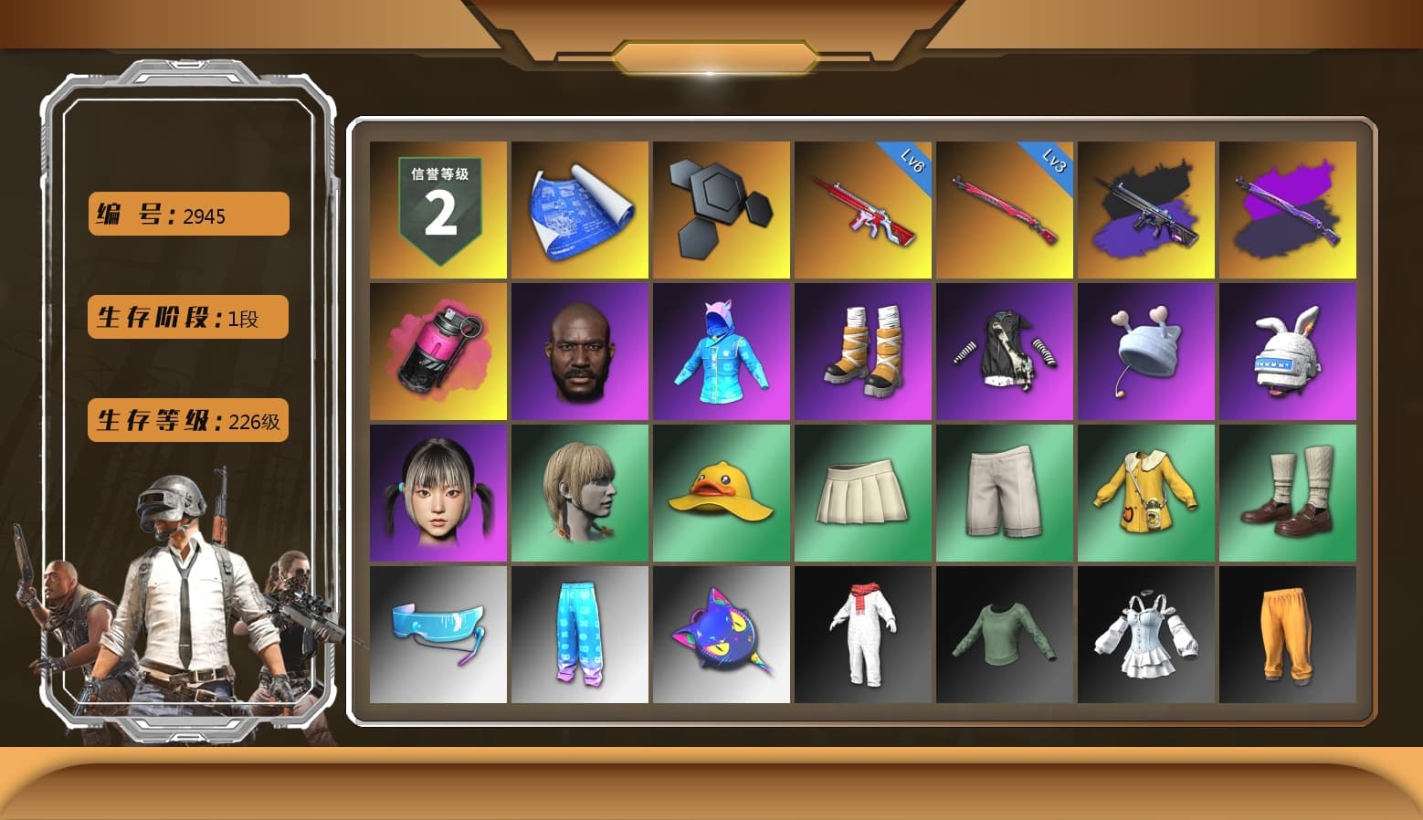 Magenta Smoke Grenade, Midnight Menace — Kar98k, Snow Glasses, Pubg X Newjeans, Jonathan Kamau, Blue Magical Mist — M79, Glasya - 1