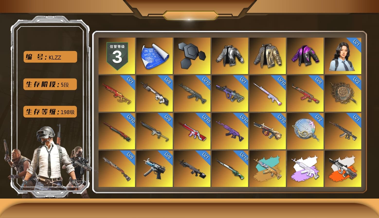 Wanyoo Jacket, Douyu Biker Jacket, Medusa — Beryl M762 (Gray Purple), Neon Dream - AUG (White Orange), Demon's Touch - ACE32 (Purple Fuchsia), No Signal — M416 (Yellow Black), Blue Smoke Grenade, Emerald Smoke Grenade, Yellow Fog of Fury — M79, Purple Magical Mist — M79, Duncan's Infiltrator Handwraps, «Panigale V4 S (Gold Rush)» Motorcycle, 9S's Hairstyle, Jonathan Kamau, Snow Glasses, PGC 2021 Contingent Chaos Mask, Demon Biker Horns, Kansas Headband, La Catrina Makeup, Rash Beixli Xtra Tough Jacket, Pubg X Newjeans, Aespa, Polar Bear Feet, Nier, Harley Quinn's Hair, Rash Beixli Xtra Tough Jacket, PML 2019 Phase 2 Jacket, PEL 2019 Phase 2 Jacket, XingHun's Tiger Strike Jacket, XingHun's Tiger Strike Pants, NPL 2019 Phase 2 Jacket, PJS 2019 Phase 2 Jacket, PKL 2019 Phase 2 Jacket, Sideshow Bear Feet, Exquisite Pants, XiongDi Hoodie, MET Asia Series Distressed Jeans, Sha Wujing's Shorts, StreamerOne, GPT 2025 Four Angry Men Jacket, Training Jacket (Green), Full Autumn — M416, Festive Gloves (Red), Blue Thunder Gloves, GLL Grand Slam Sweatshirt, HUYA T-shirt, DOUYU T-shirt - 1