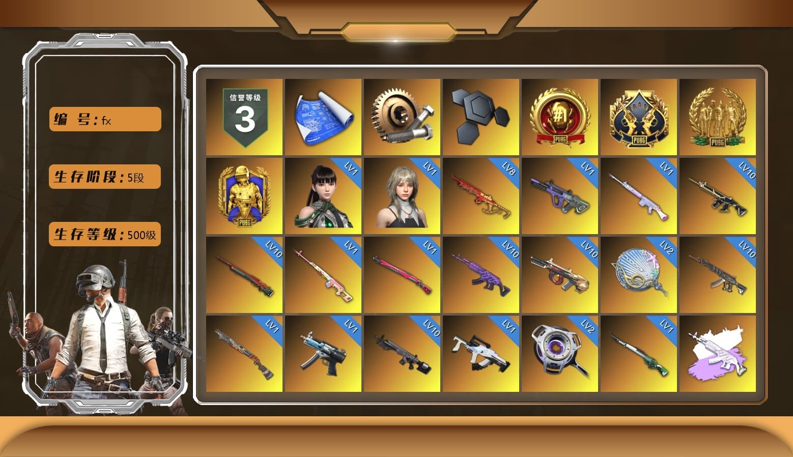 Rest in Pink — Dragunov [1], Medusa — Beryl M762 (Gray Purple), Zhu Bajie — M416 (Teal Orange), Zhu Bajie — M416 (Magenta Peach), Demon's Touch - ACE32 (Purple Fuchsia), Obscura - Mk12 (Silver Fuchsia), Yule Sleigh - Mini14 (Gold Blue), Void — Pan (Yellow Orange), Neon Dream - AUG (White Orange), Cosmic Caliber - Kar98k (White Yellow), Azure Smoke Grenade, Emerald Smoke Grenade, Magenta Smoke Grenade, Purple Magical Mist — M79, Blue Magical Mist — M79, Duncan's Infiltrator Handwraps, «Panamera Turbo S» Sedan, «911 Carrera GTS» Sports Car, «Cayenne Turbo GT» SUV, «Chiron» Sports Car, Jonathan Kamau, Snow Glasses, PGC 2021 Contingent Chaos Mask, Demon Biker Horns, Aespa, Polar Bear Feet, Harley Quinn's Hair, PML 2019 Phase 2 Jacket, XingHun's Tiger Strike Jacket, XingHun's Tiger Strike Pants, NPL 2019 Phase 2 Jacket, PJS 2019 Phase 2 Jacket, PKL 2019 Phase 2 Jacket, Exquisite Pants, XiongDi Hoodie, Sha Wujing's Shorts, StreamerOne, GPT 2025 Four Angry Men Jacket, Training Jacket (Green), Full Autumn — M416, Festive Gloves (Red), Blue Thunder Gloves, 2018 PUBG ALL-STAR T-shirt (Korean), HUYA T-shirt, DOUYU T-shirt, Sideshow Bear Feet - 1