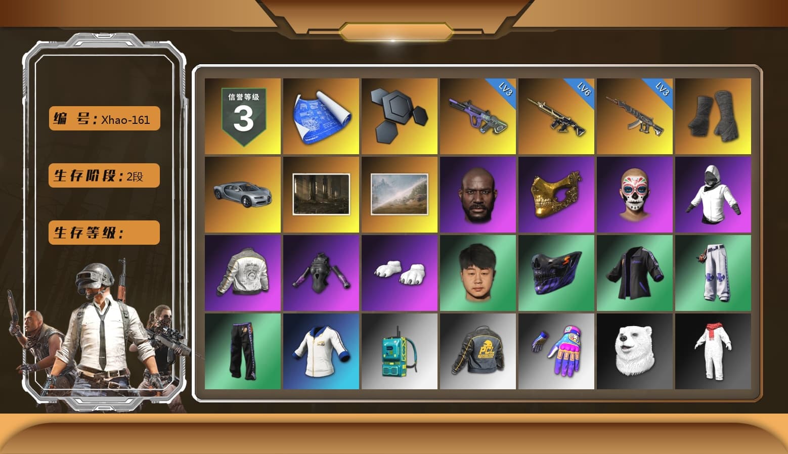 Duncan's Infiltrator Handwraps, Jonathan Kamau, PGC 2021 Contingent Chaos Mask, Polar Bear Feet, PML 2019 Phase 2 Jacket, Exquisite Pants, StreamerOne - 1
