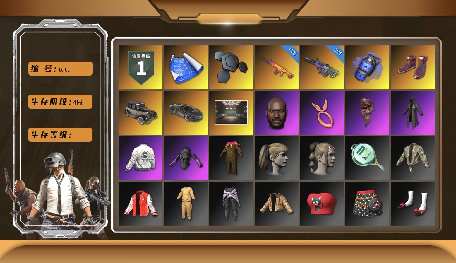 Blue Smoke Grenade, Hi-top Trainers (Red), Jonathan Kamau, PLAYERUNKNOWN's Bandana, Heavy Fur Coat (Black), Harley Quinn's Hair, PEL 2019 Phase 2 Jacket, Sha Wujing's Shorts, Festive Gloves (Red) - 1