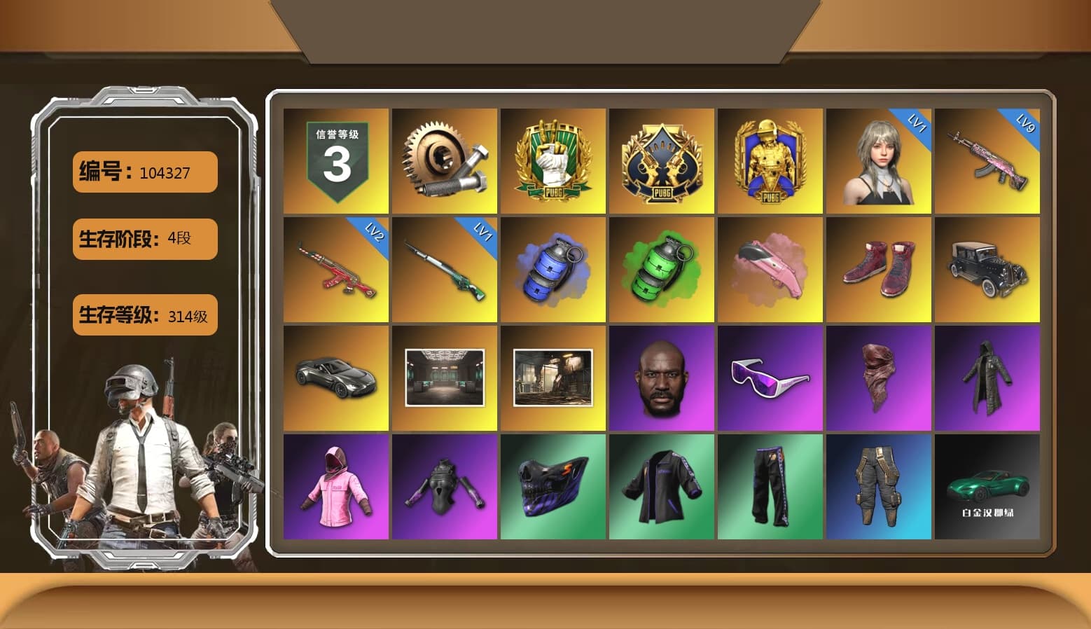 Blue Smoke Grenade, Emerald Smoke Grenade, Hi-top Trainers (Red), «V12 Vantage Roadster» Sports Car, Jonathan Kamau, Snow Glasses, PLAYERUNKNOWN's Bandana, Heavy Fur Coat (Black), Rash Beixli Xtra Tough Jacket, Rash Beixli Xtra Tough Jacket, MET Asia Series Distressed Jeans, StreamerOne, Full Autumn — M416, «DBX707» SUV - 1