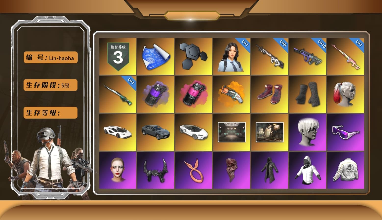 Rest in Pink — Dragunov [1], Purple Smoke Grenade, Magenta Smoke Grenade, Orange Fog of Fury — M79, Hi-top Trainers (Red), Duncan's Infiltrator Handwraps, Harley Quinn's Hair, «Countach LPI 800-4» Sports Car, 9S's Hairstyle, Snow Glasses, Demon Biker Horns, PLAYERUNKNOWN's Bandana, Heavy Fur Coat (Black), Rash Beixli Xtra Tough Jacket, Polar Bear Feet, Nier, Harley Quinn's Hair, Hairstyle PGI.S, Rash Beixli Xtra Tough Jacket, Harley Quinn's Makeup, PEL 2019 Phase 2 Jacket, XingHun's Tiger Strike Jacket, XingHun's Tiger Strike Pants, NPL 2019 Phase 2 Jacket, Sideshow Bear Feet, Sha Wujing's Shorts, StreamerOne, Full Autumn — M416, Festive Gloves (Red), GLL Grand Slam Sweatshirt - 1