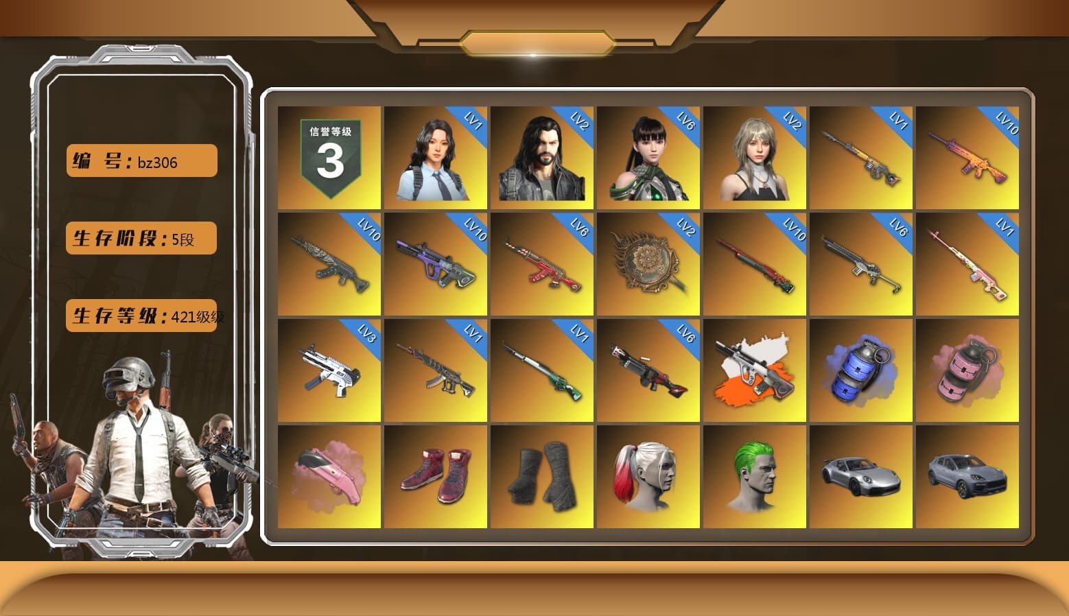 Rest in Pink — Dragunov [1], Neon Dream - AUG (White Orange), Blue Smoke Grenade, Pink Smoke Grenade, Hi-top Trainers (Red), Duncan's Infiltrator Handwraps, Harley Quinn's Hair, The Joker's Hair, «911 Carrera GTS» Sports Car, «Cayenne Turbo GT» SUV, «V12 Vantage Roadster» Sports Car, «V12 Vantage Roadster (Luxe)» Sports Car, «DBX707» SUV, Jonathan Kamau, Snow Glasses, PGC 2021 Contingent Chaos Mask, The Joker's Hair, PLAYERUNKNOWN's Bandana, Heavy Fur Coat (Black), Rash Beixli Xtra Tough Jacket, Polar Bear Feet, Harley Quinn's Hair, Rash Beixli Xtra Tough Jacket, Harley Quinn's Makeup, PML 2019 Phase 2 Jacket, PEL 2019 Phase 2 Jacket, XingHun's Tiger Strike Jacket, XingHun's Tiger Strike Pants, manson's Hoodie, Manson's Tracksuit Pants, PJS 2019 Phase 2 Jacket, PKL 2019 Phase 2 Jacket, «DBX707» SUV, Sideshow Bear Feet, Exquisite Pants, XiongDi Hoodie, Sha Wujing's Shorts, StreamerOne, GPT 2025 Four Angry Men Jacket, Full Autumn — M416, Pigff's DBS, Festive Gloves (Red), GLL Grand Slam Sweatshirt, HUYA T-shirt, DOUYU T-shirt - 1