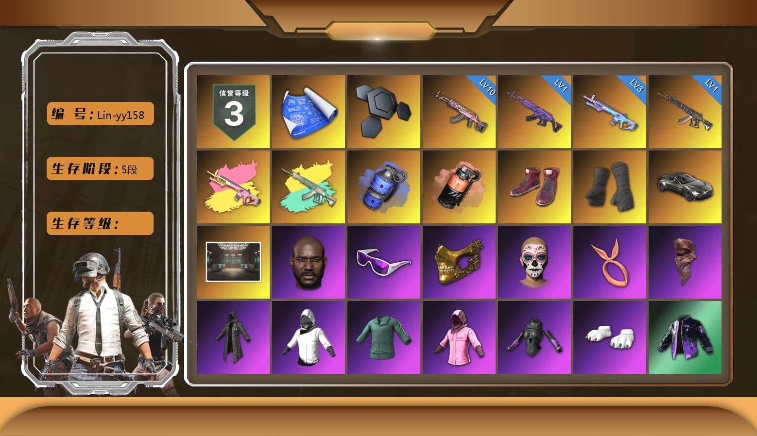 Blue Smoke Grenade, Coral Smoke Grenade, Hi-top Trainers (Red), Duncan's Infiltrator Handwraps, «V12 Vantage Roadster» Sports Car, Jonathan Kamau, Snow Glasses, PGC 2021 Contingent Chaos Mask, PLAYERUNKNOWN's Bandana, Heavy Fur Coat (Black), Rash Beixli Xtra Tough Jacket, Polar Bear Feet, Harley Quinn's Hair, Hairstyle PGI.S, Rash Beixli Xtra Tough Jacket, StreamerOne, Full Autumn — M416, «DBX707» SUV - 1